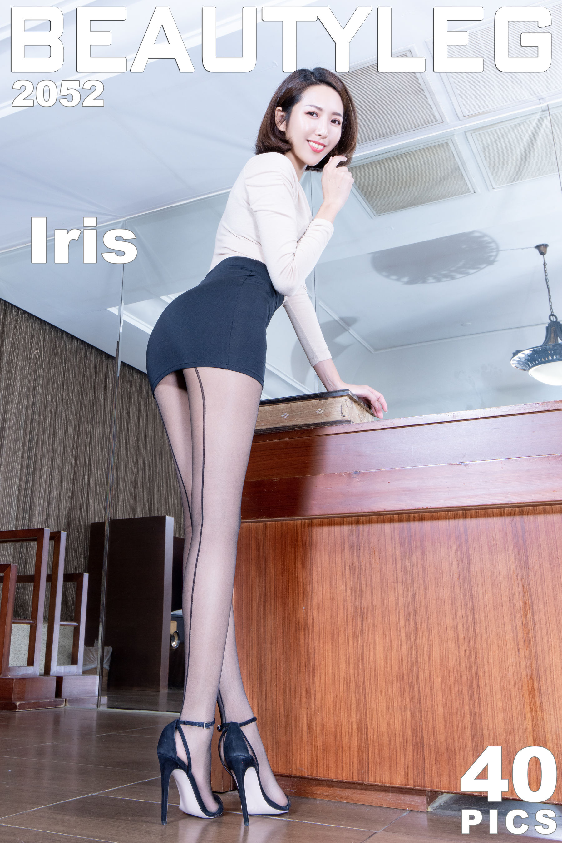 [Beautyleg] No.2052 Iris/(40P)