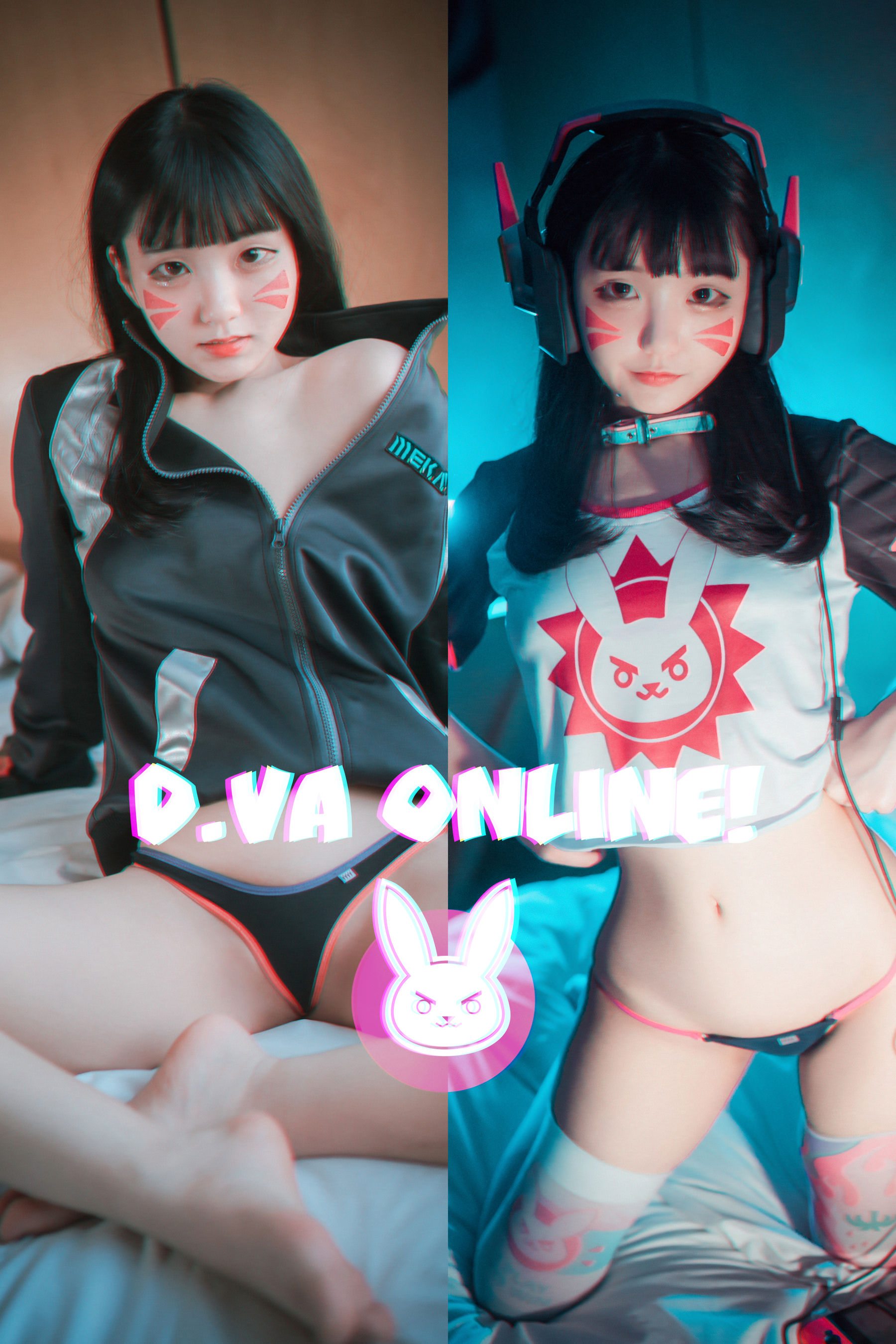 [DJAWA]  Jenny - D.Va Online!/(43P)