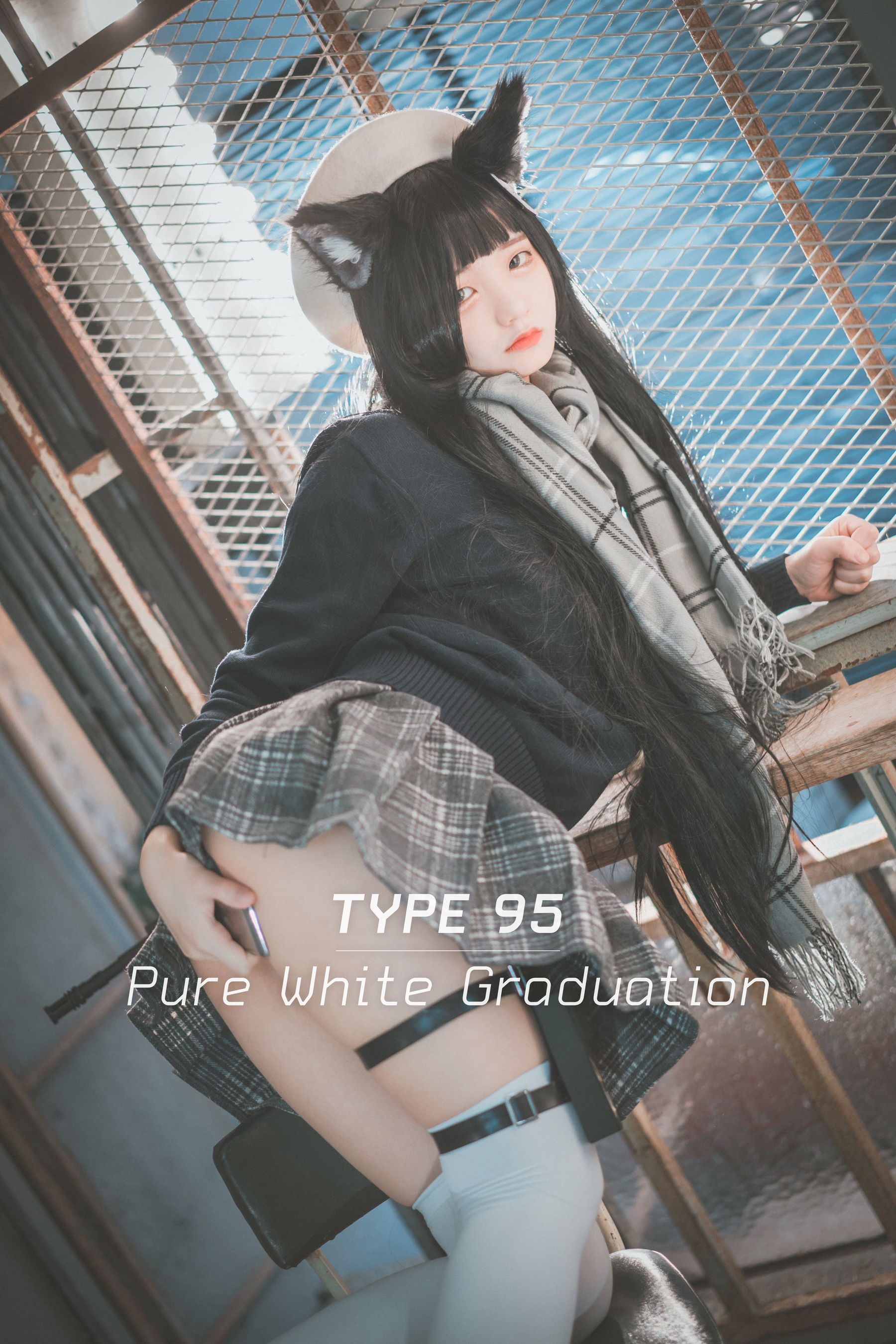 [DJAWA]  Jenny - Type 95 Pure White Graduation/(33P)