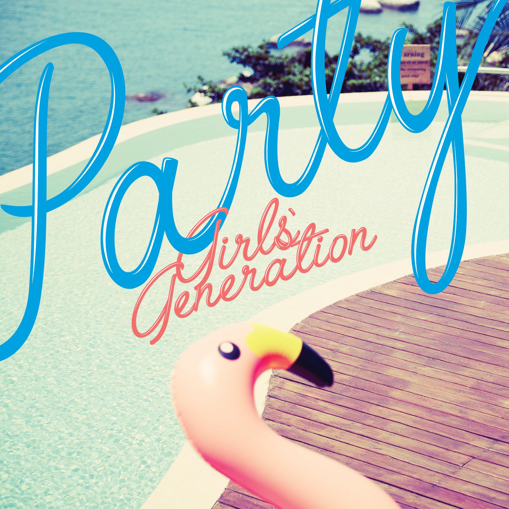 Girls  Generation 少女时代 《Party》 [PB]/(32P)