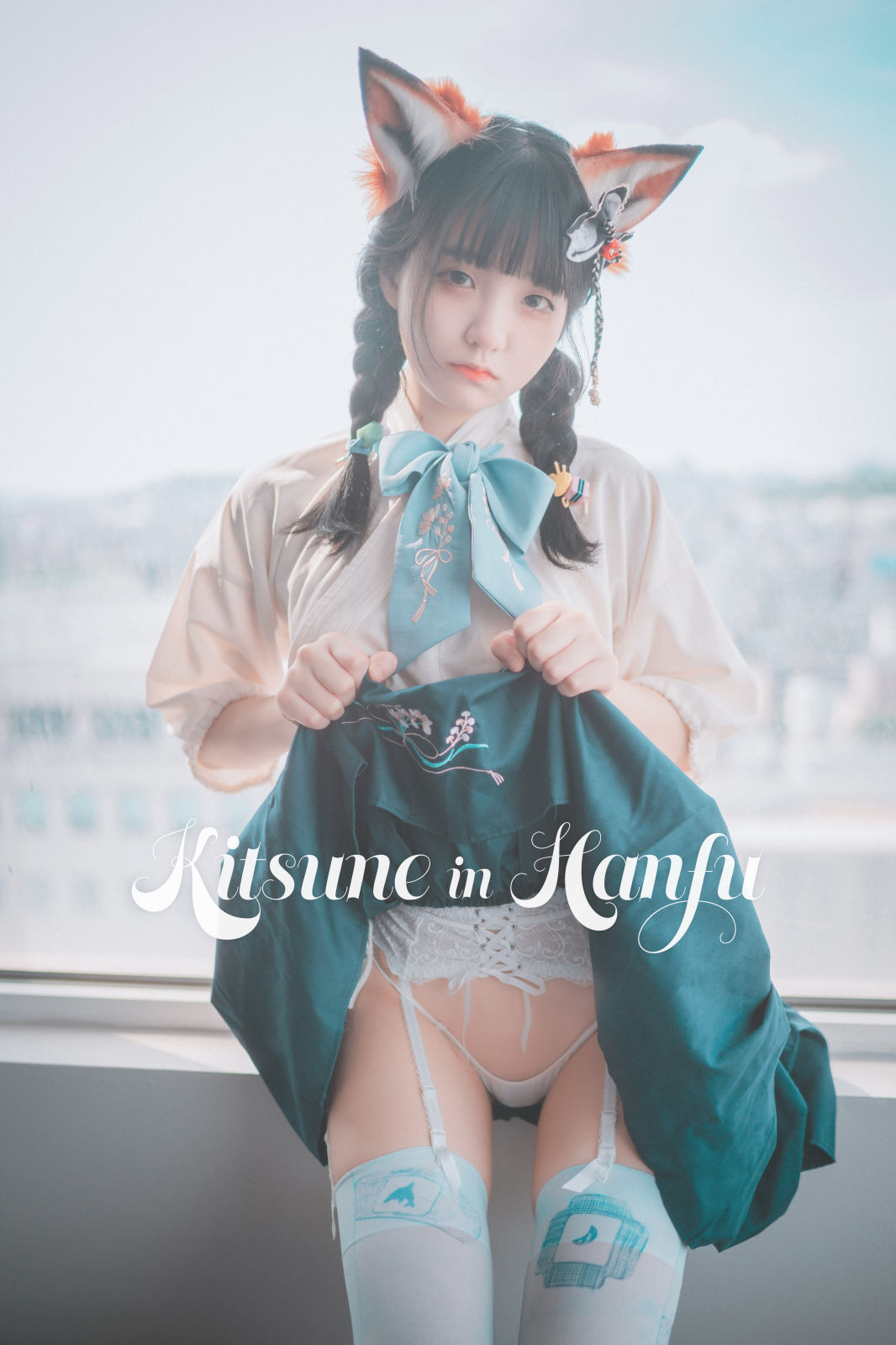 [DJAWA]  Jenny - Kitsune in Hanfu/(62P)