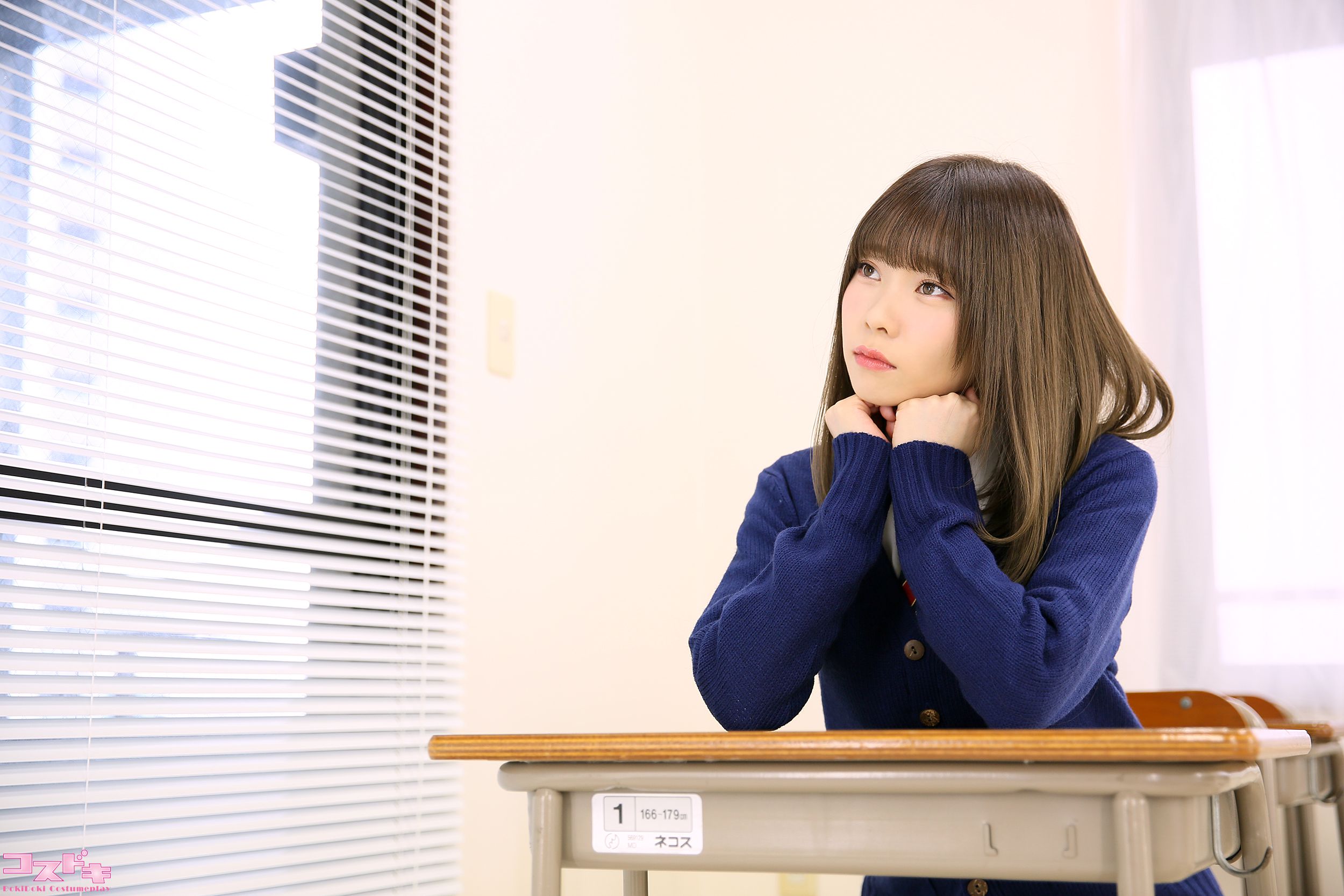 [Cosdoki] Arisa Takanashi 高梨有紗 takanashiarisa_pic_seifukucardigan1/(52P)