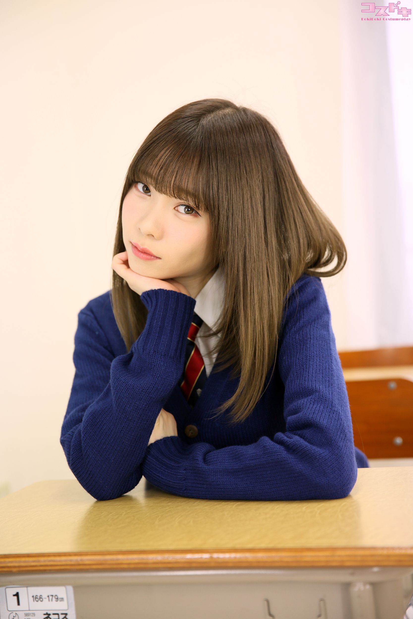 [Cosdoki] Arisa Takanashi 高梨有紗 takanashiarisa_pic_seifukucardigan1/(52P)