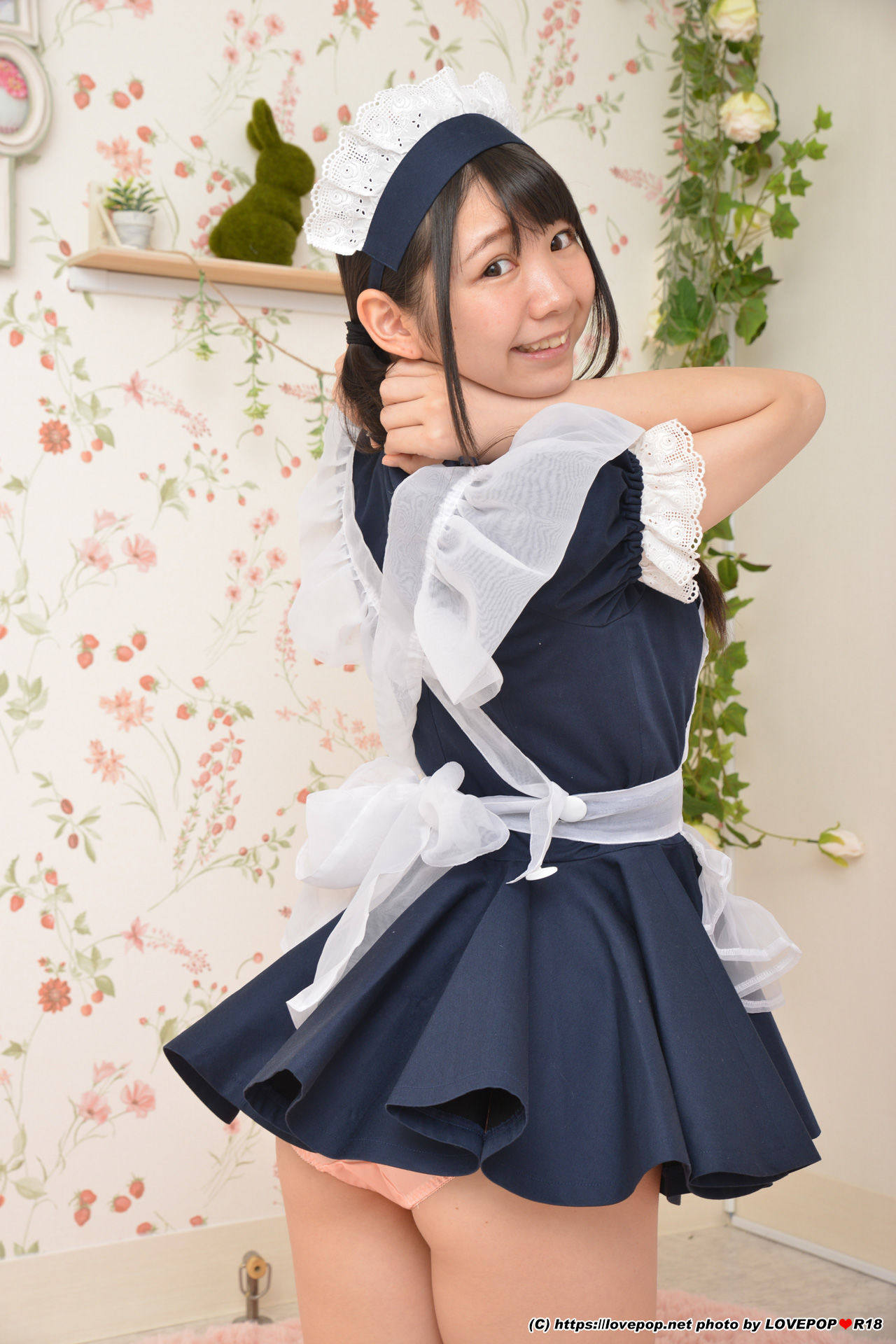 [LOVEPOP] Special Maid Collection - Yuzuka Shirai 白井ゆずか Photoset 01/(48P)