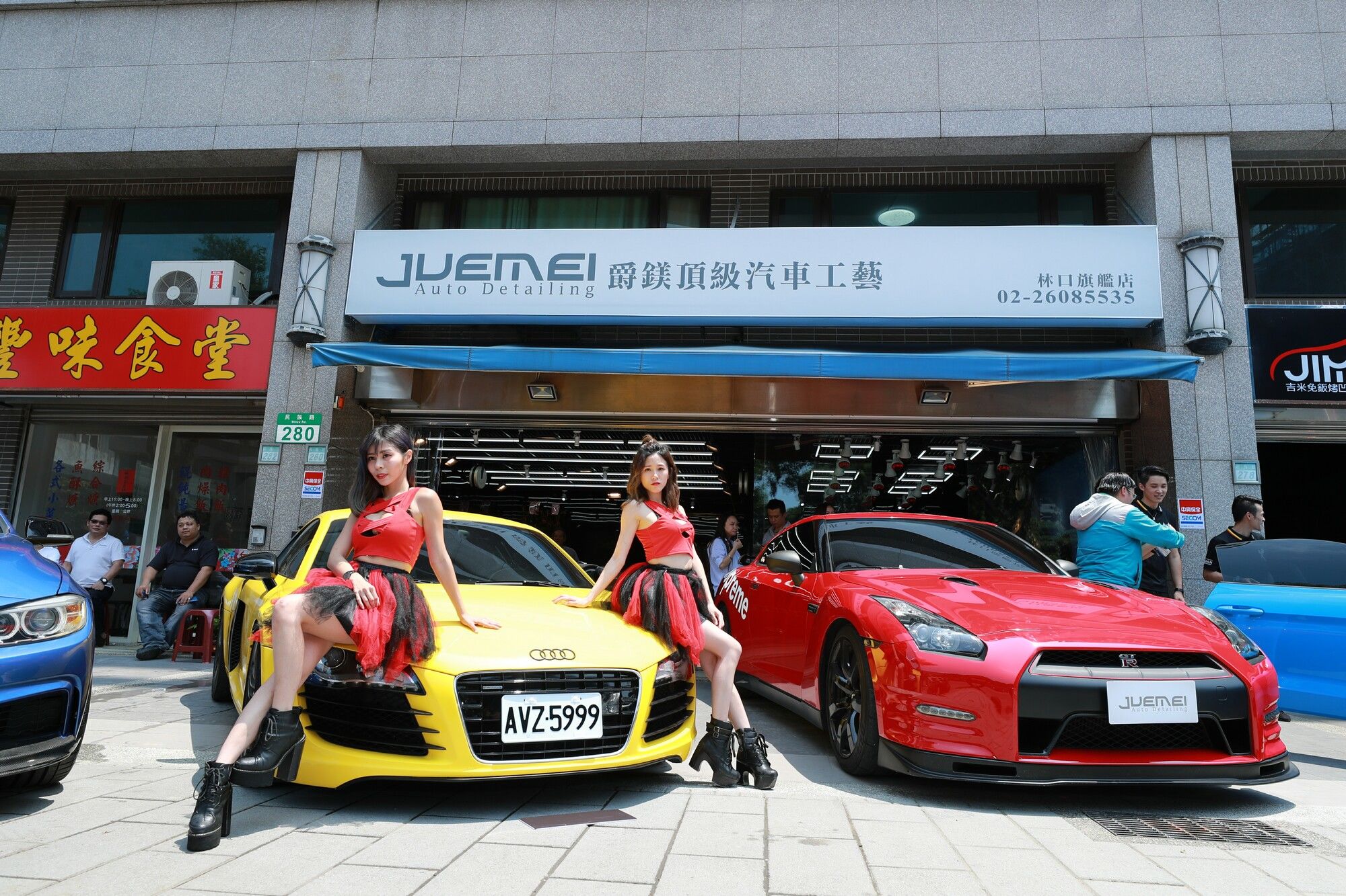 [台湾嫩模展会系列] JUEMEI 爵鎂頂級汽車工藝 图片合集/(69P)