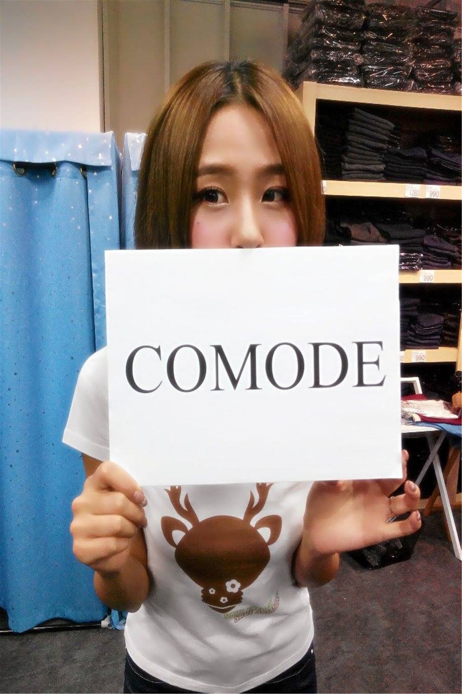 台湾模特Winnie小雪《Comodel 開業》高清图片合集/(70P)