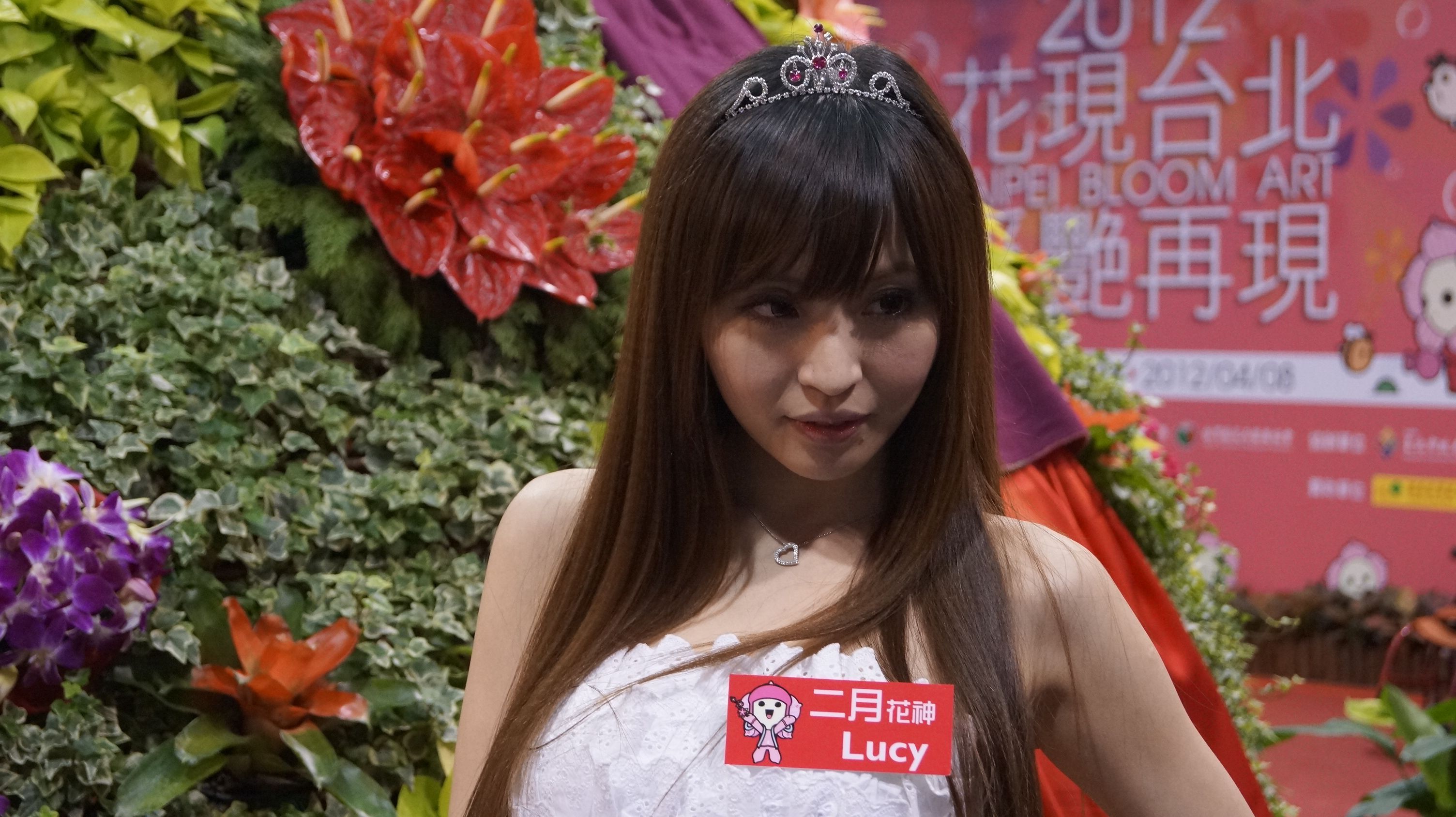 台湾模特lucy/倪千凌《2月花神》高清完整版 图片合集套图/(146P)