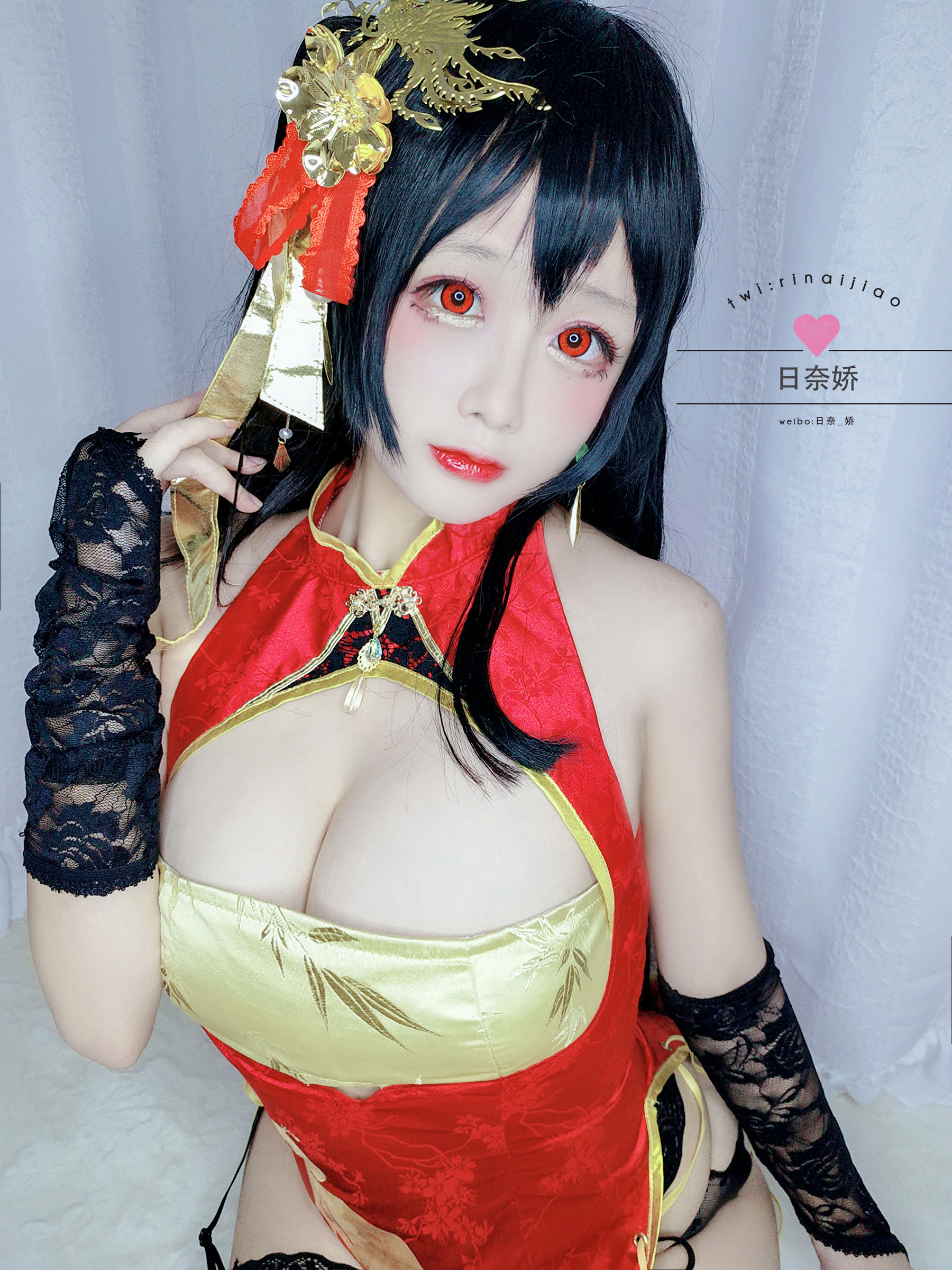 [COS福利] Cosplay日奈娇 - 大凤自拍/(20P)