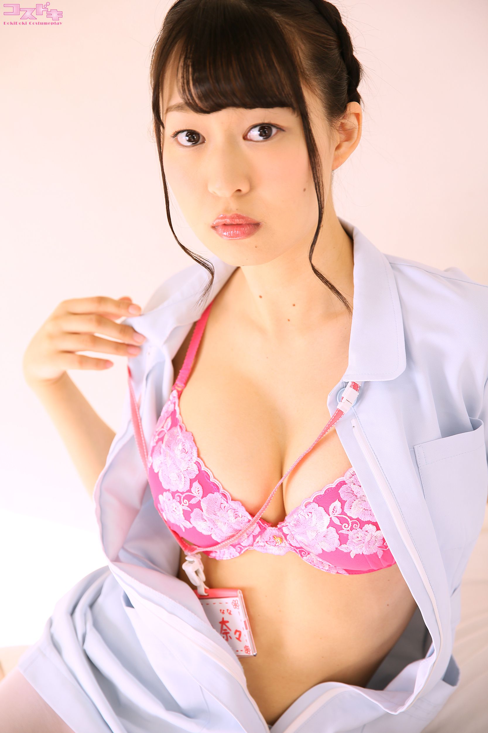 [Cosdoki] Nana Ikuta 生田奈々 ikutanana_pic_nurse1/(64P)