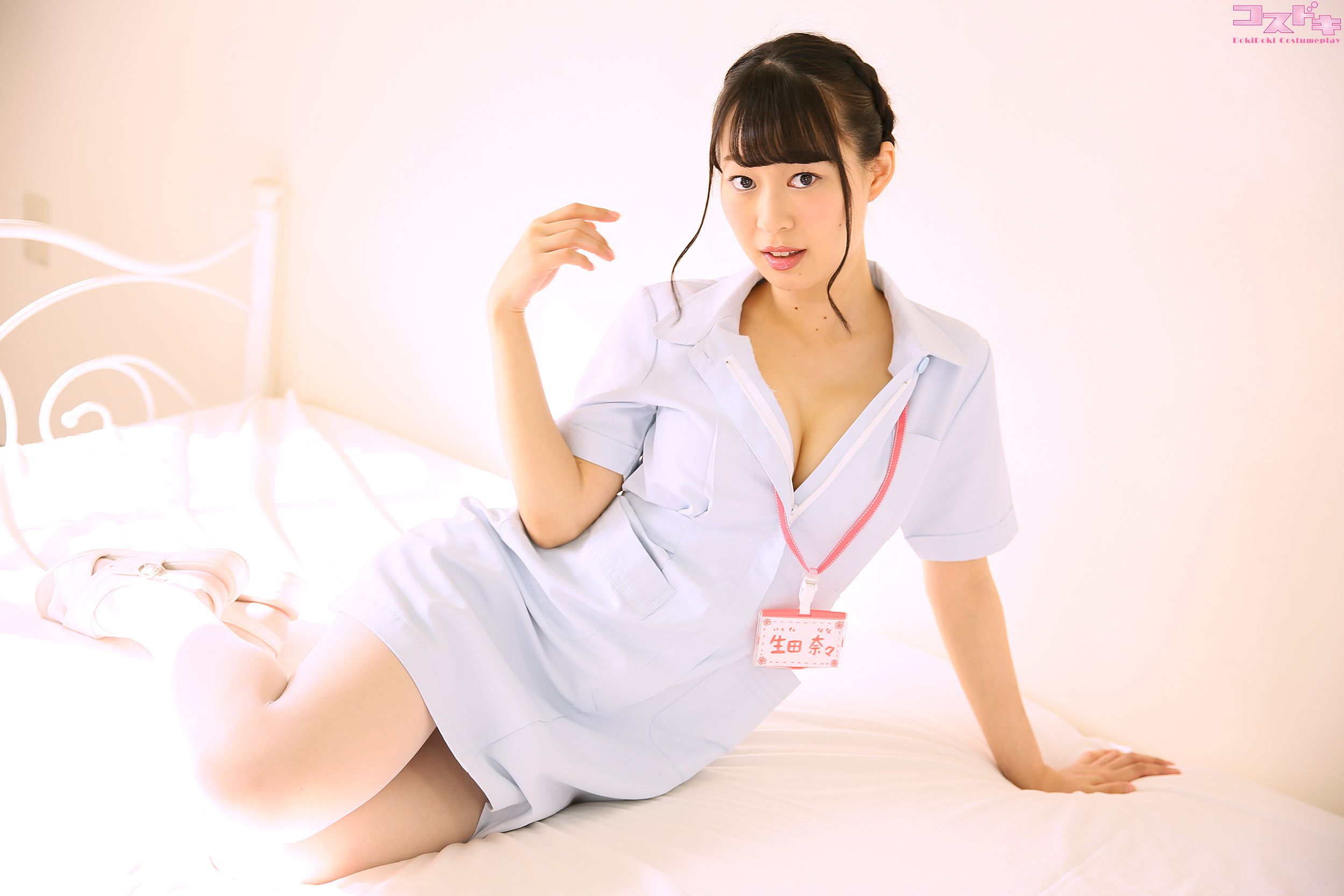 [Cosdoki] Nana Ikuta 生田奈々 ikutanana_pic_nurse1/(64P)