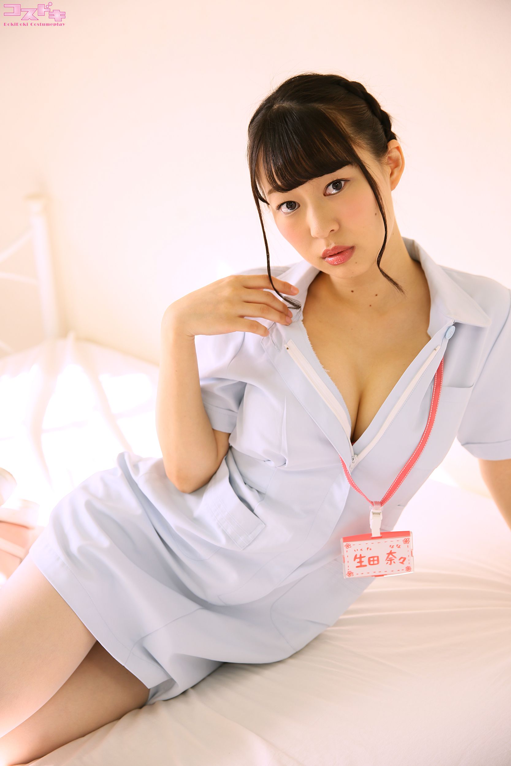 [Cosdoki] Nana Ikuta 生田奈々 ikutanana_pic_nurse1/(64P)