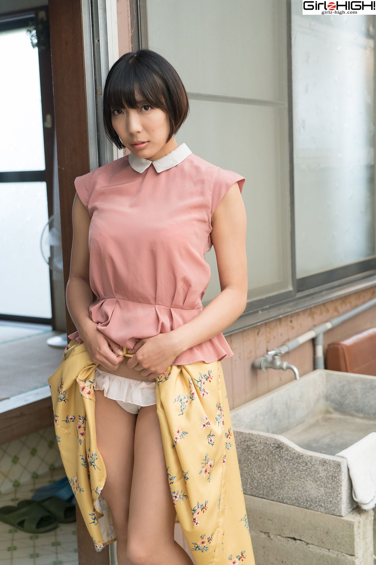 [Girlz-High] Marina Asakura 麻倉まりな - bfaz_023_001/(50P)