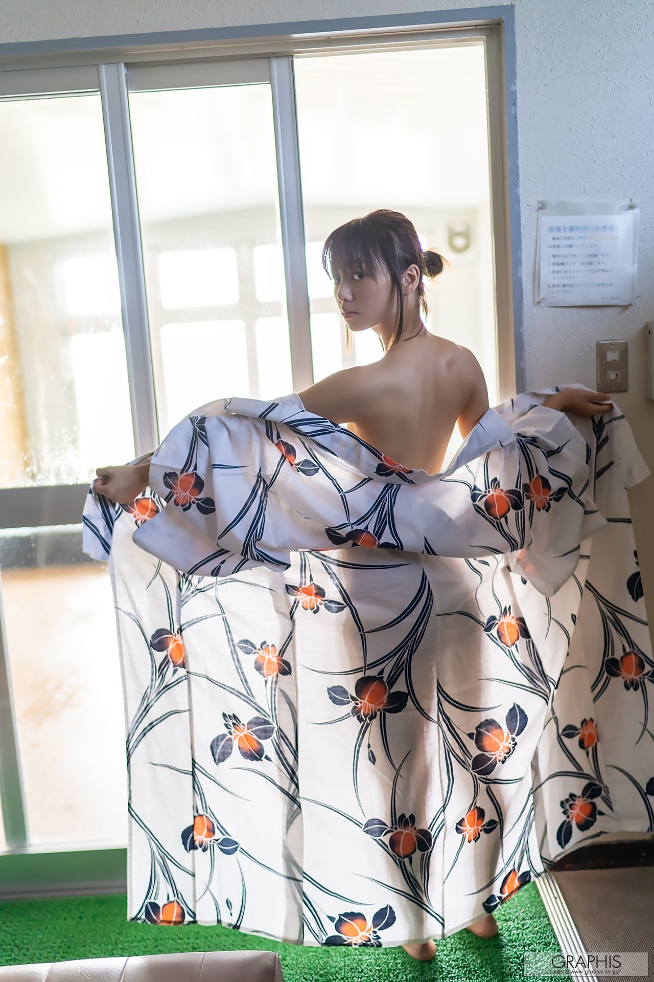 [Graphis] First Gravure 初脱ぎ娘 No.167 Suzu Monami もなみ鈴/(62P)