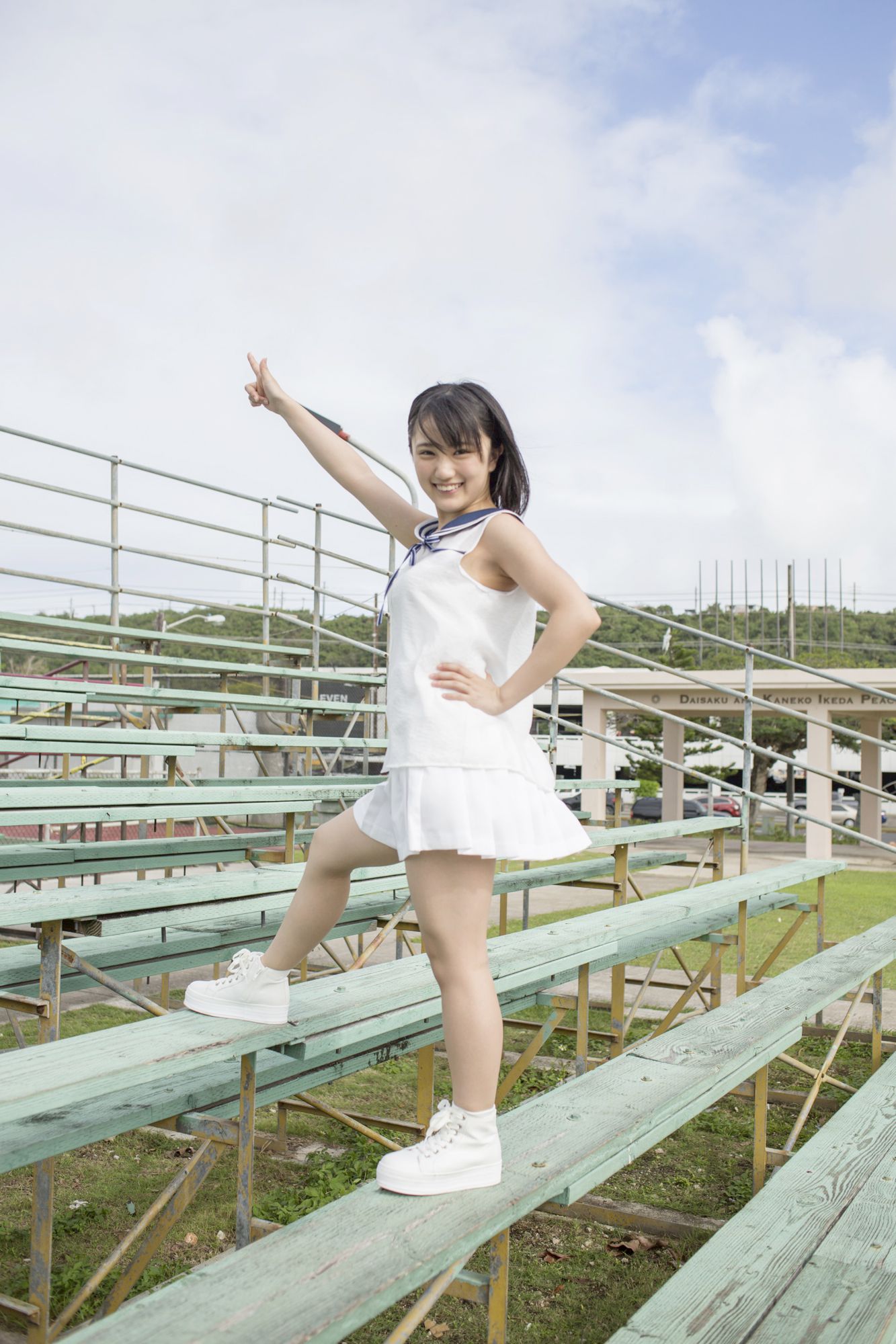 [Hello! Project Digital Books] No.184 Musubu Funaki 船木結/(100P)