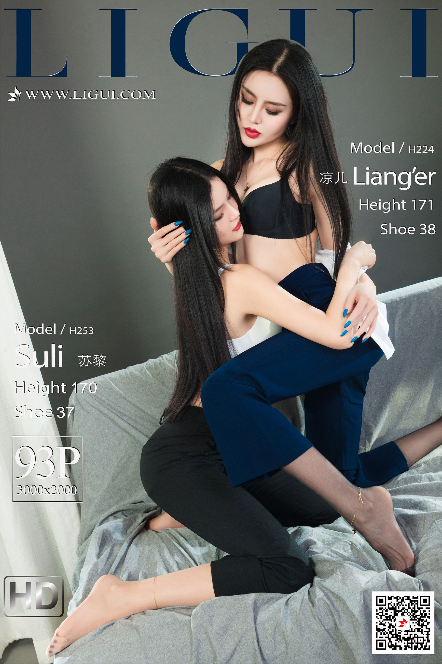 [丽柜Ligui] 网络丽人 Model 凉儿&苏黎/(94P)