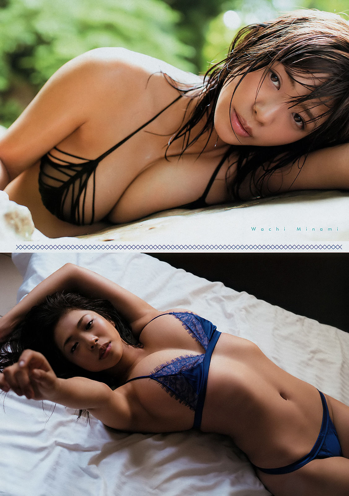 [Young Magazine] 2018年No.52 わちみなみ 池松愛理/(12P)