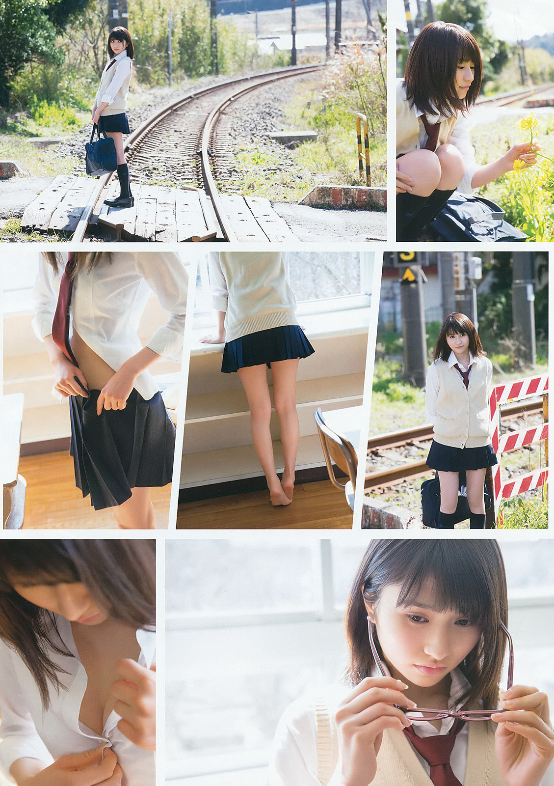 [Young Gangan] 2016年No.08 大場美奈 莉音/(15P)