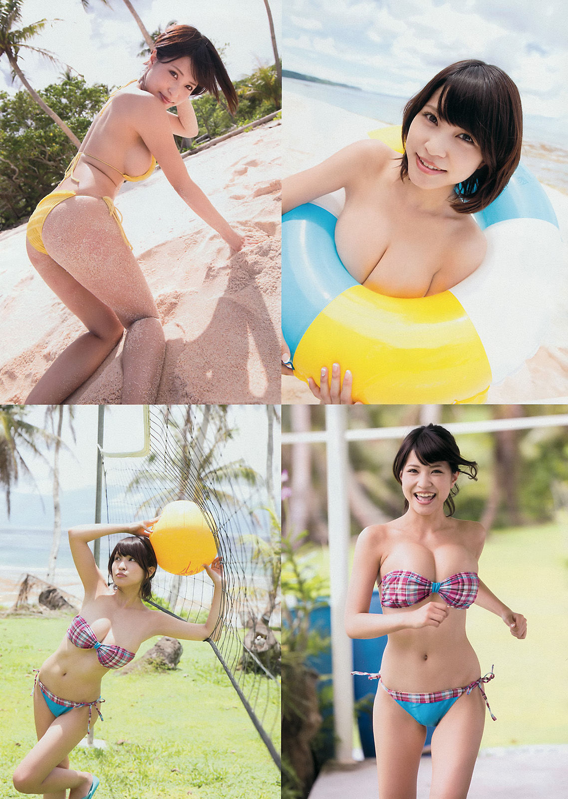 [Young Magazine] 2014年No.44 岸明日香 兒玉遙/(12P)