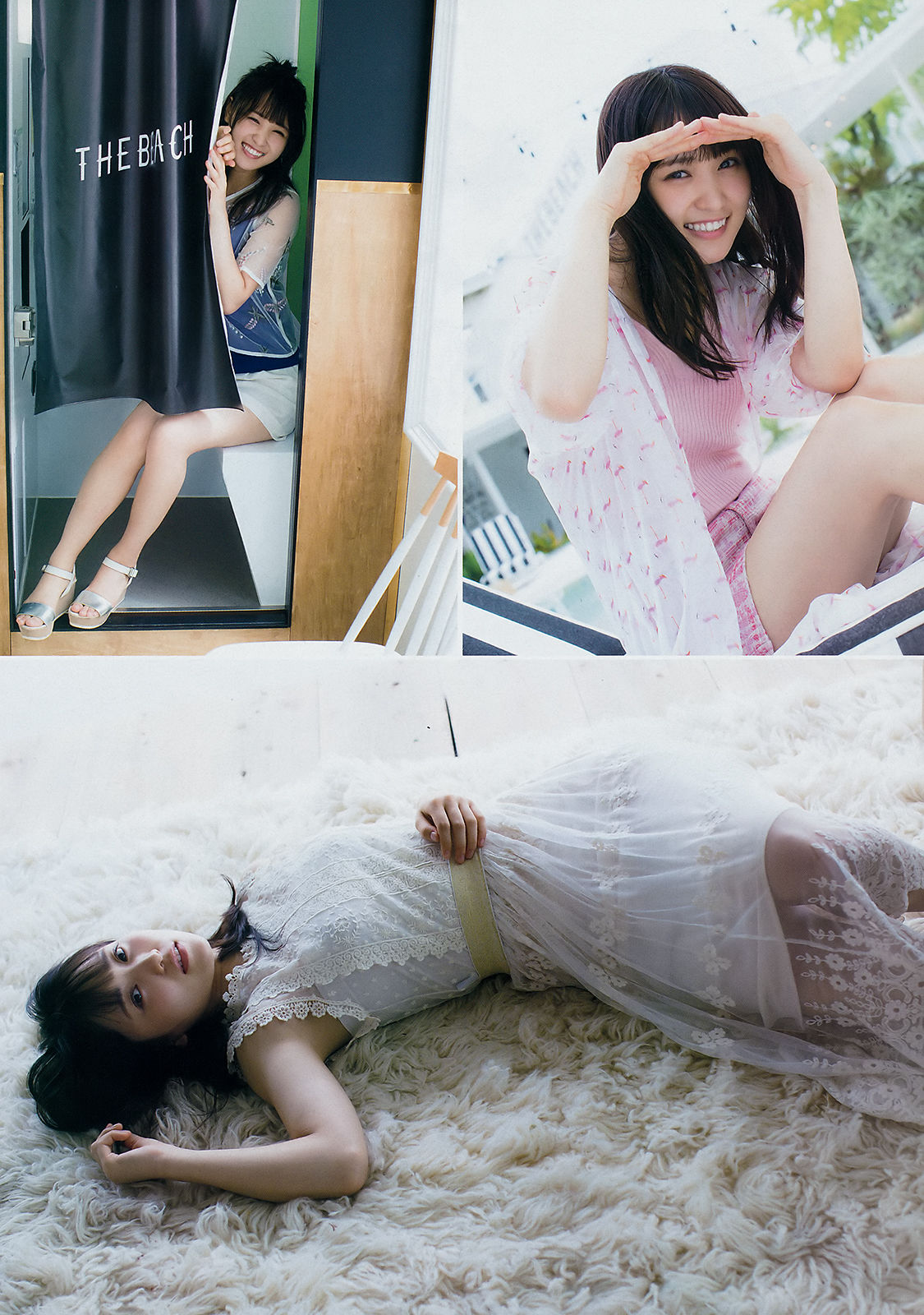 [Young Magazine] 2018年No.40 菅井友香 咲良七海/(10P)