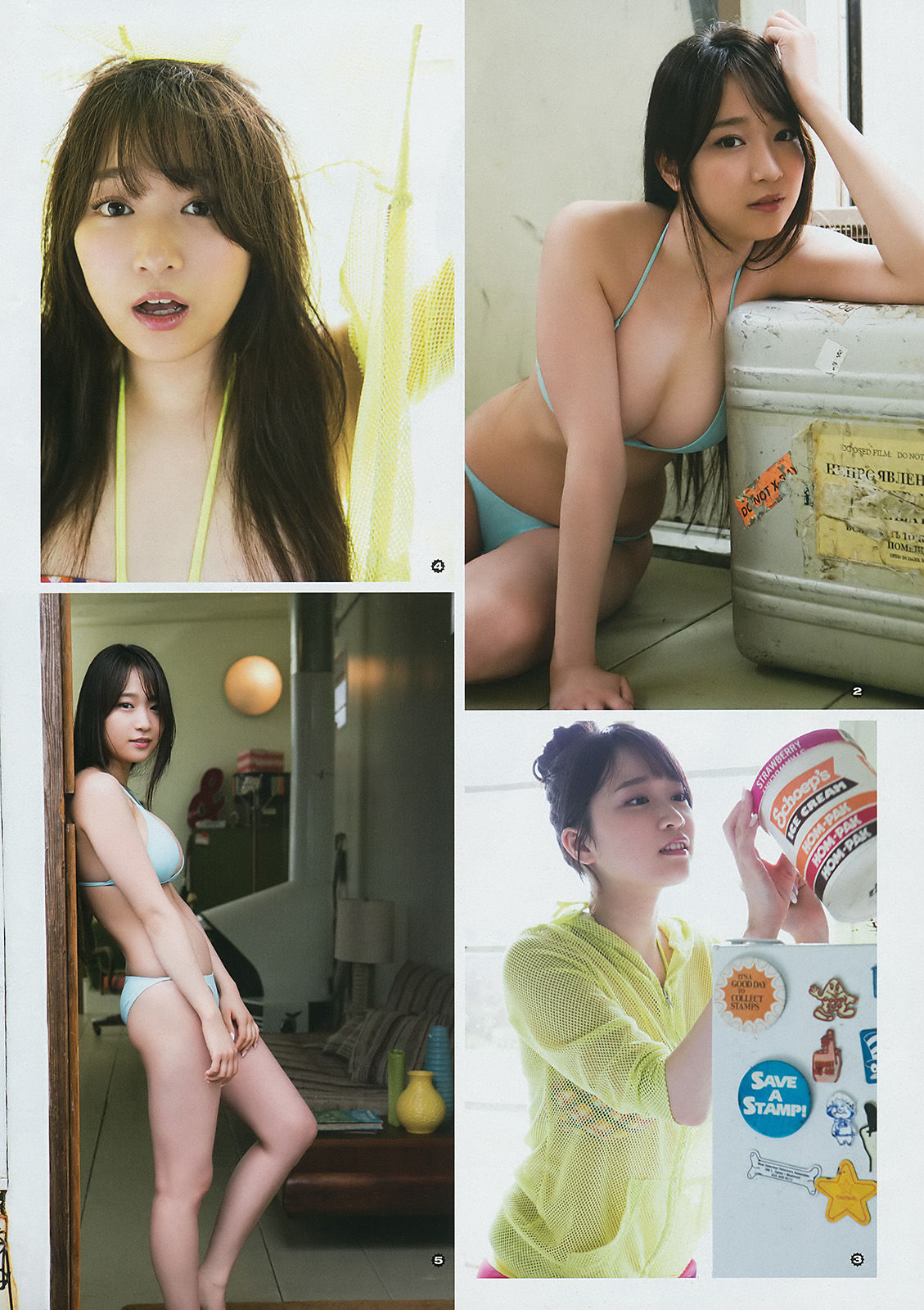 [Young Gangan] 2017年No.12 大場美奈 はるかぜ/(15P)