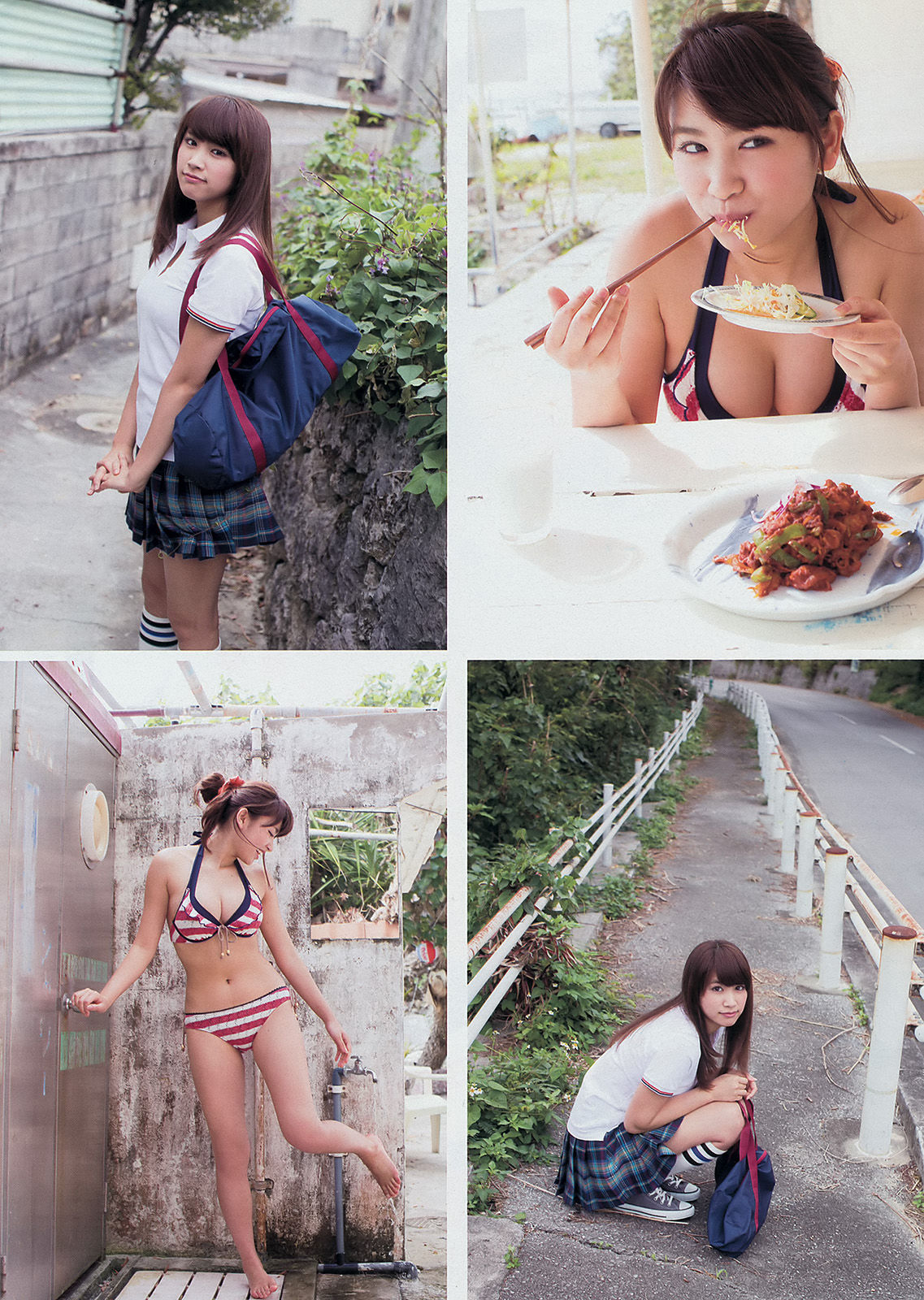 [Young Magazine] 2014年No.16 久松郁实 河西智美/(12P)