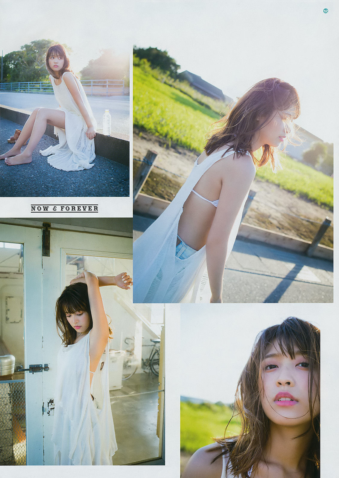 [Young Gangan] 2016年No.20 松本愛 森戸知沙希 鈴木優吏愛/(24P)