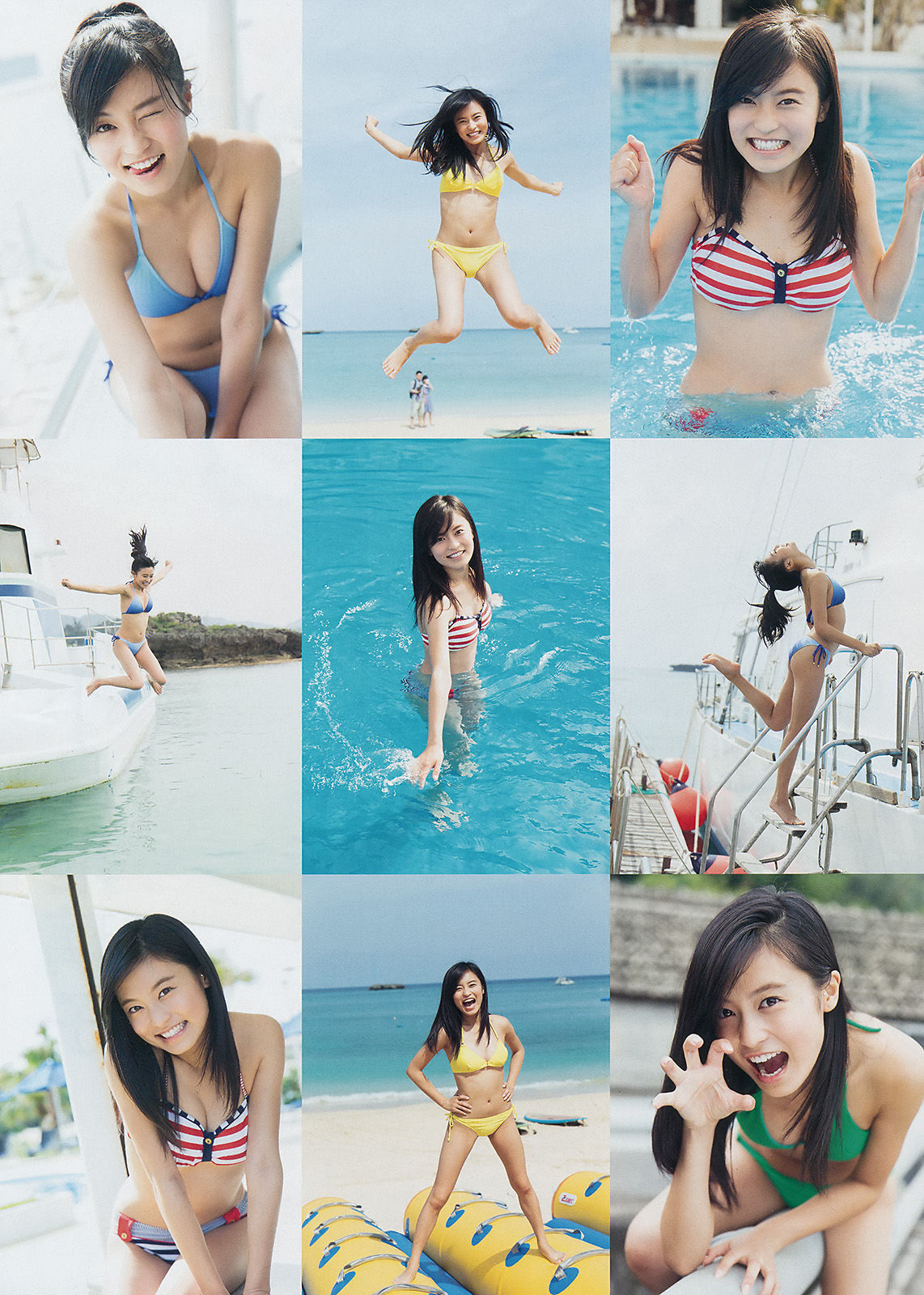 [Young Magazine] 2014年No.33 小島瑠璃子/(13P)