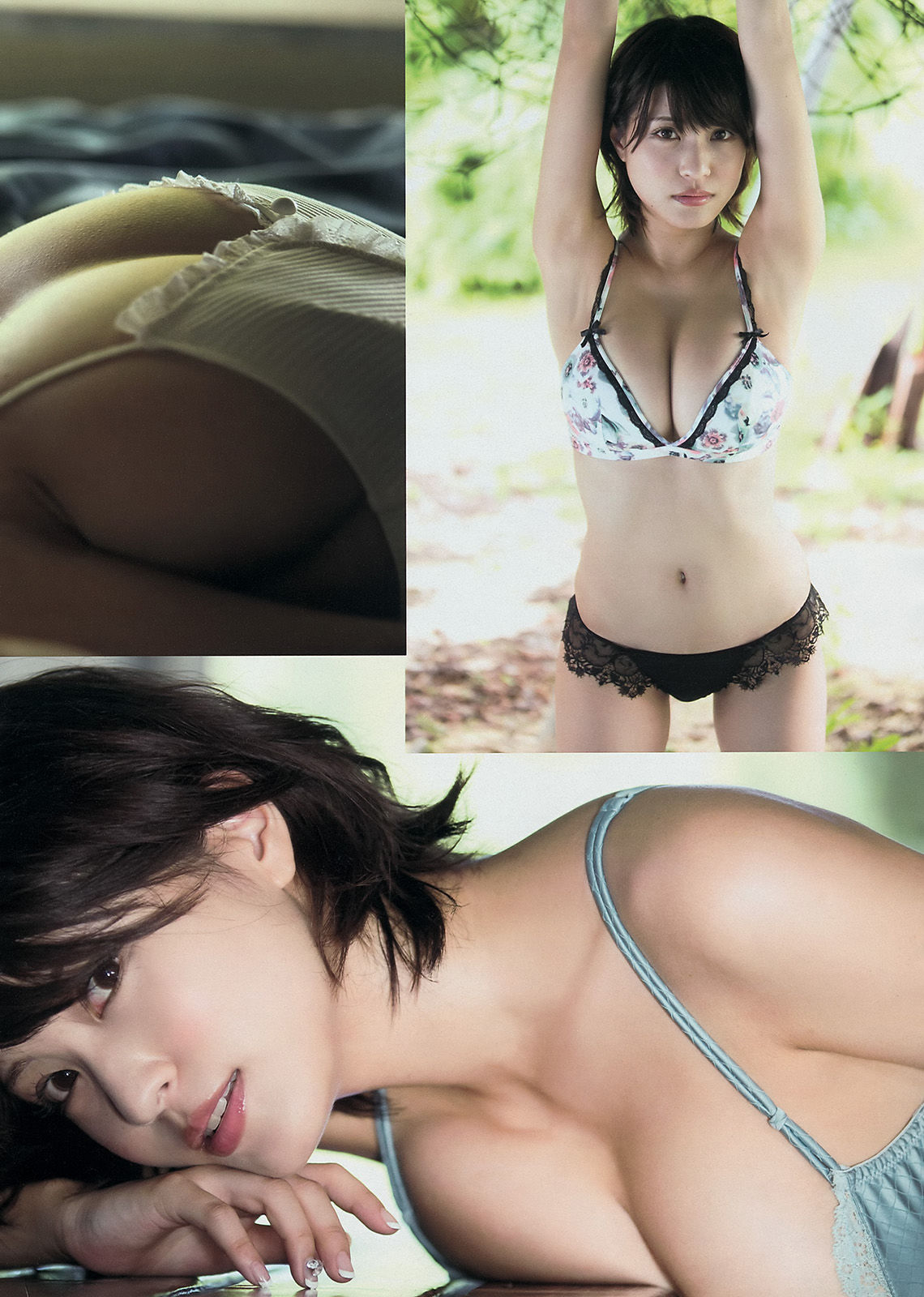 [Young Magazine] 2014年No.44 岸明日香 兒玉遙/(12P)