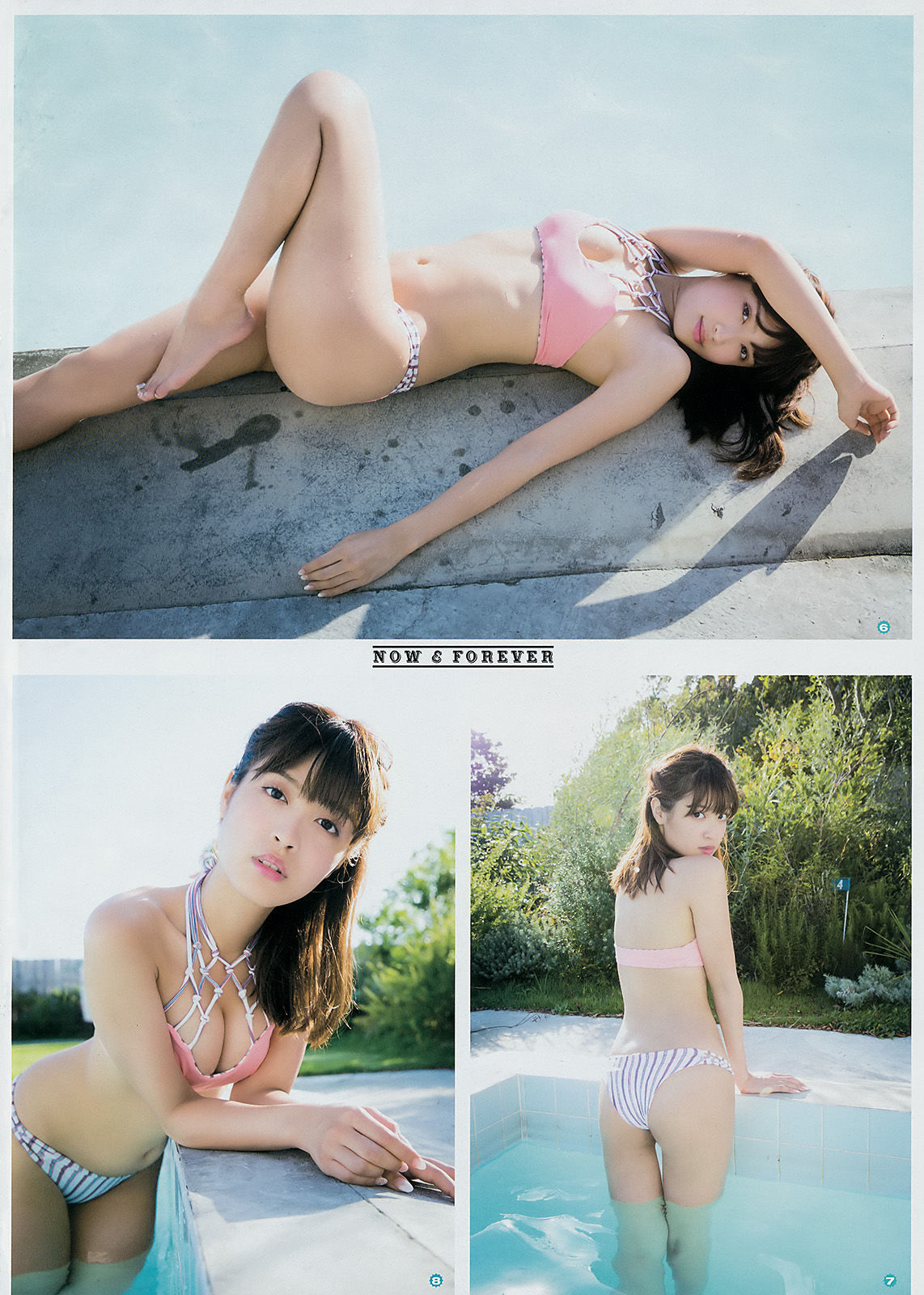 [Young Gangan] 2016年No.20 松本愛 森戸知沙希 鈴木優吏愛/(24P)