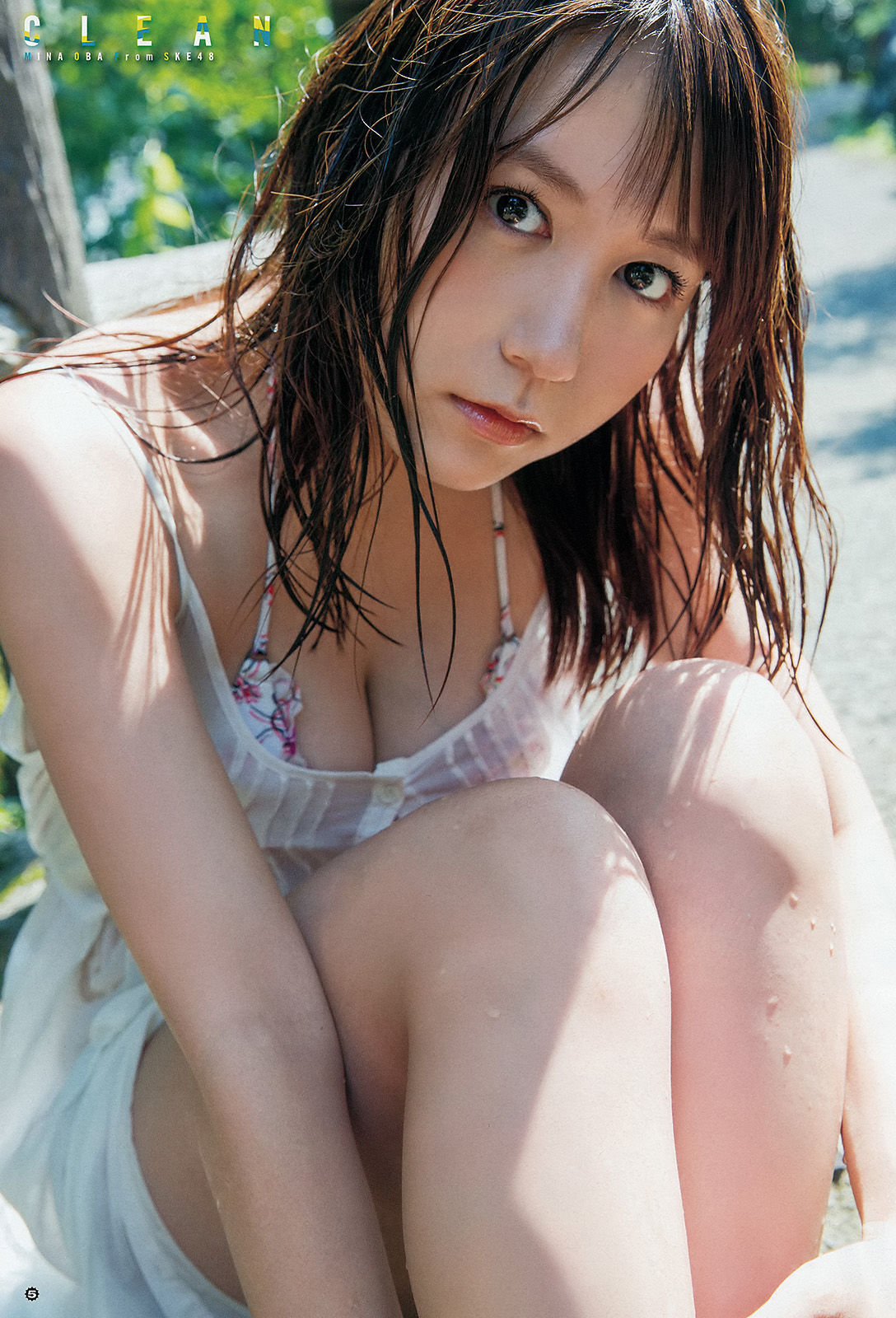 [Young Gangan] 2015年No.18 大場美奈 京佳/(15P)