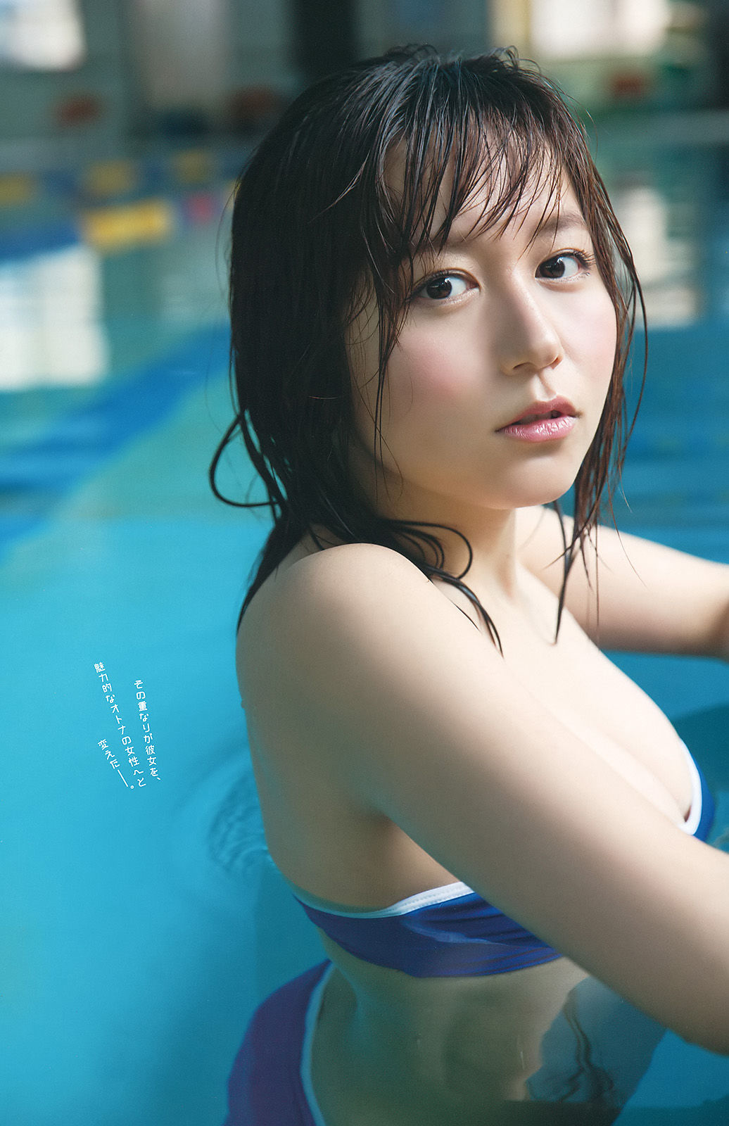 [Young Gangan] 2016年No.07 浅川梨奈 大場美奈/(31P)