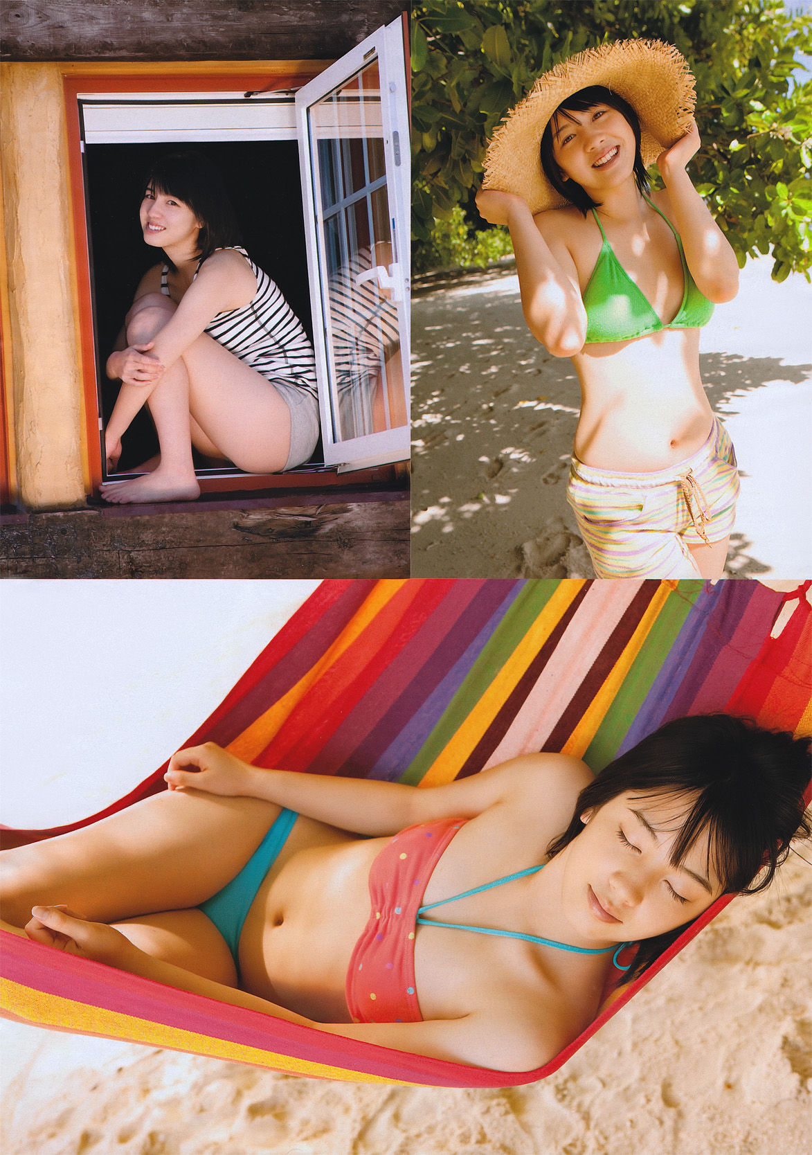 [Young Magazine] 2011年No.08 桜庭ななみ/(17P)