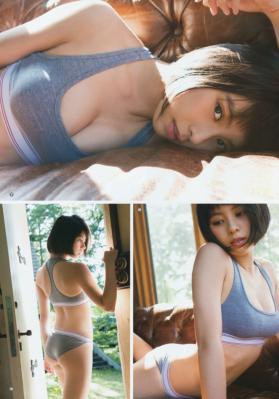 [Young Gangan] 2015年No.16 田中美麗 寺田御子 水谷果穗/(18P)