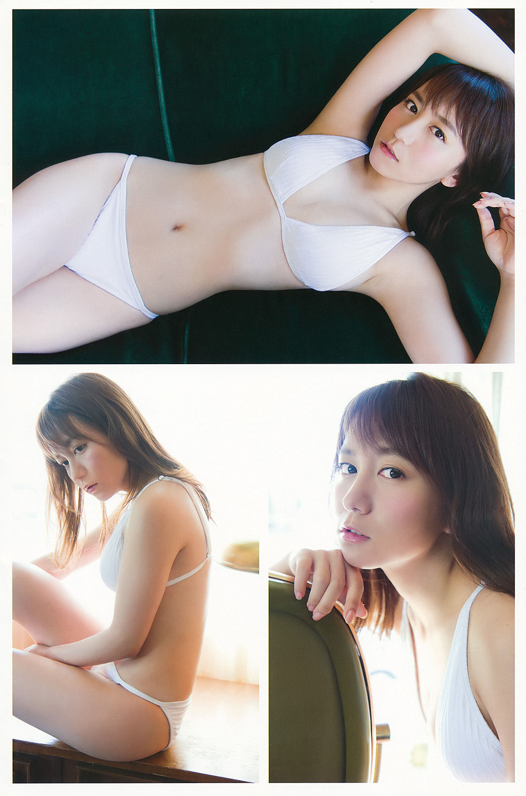 [Young Gangan] 2016年No.21 大場美奈 篠崎こころ/(36P)