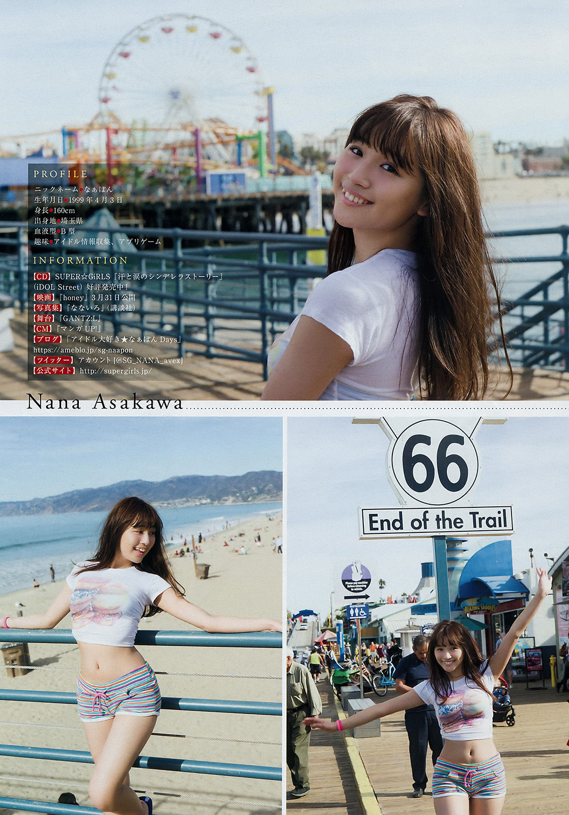 [Young Magazine] 2018年No.06 浅川梨奈 Nana Asakawa/(11P)