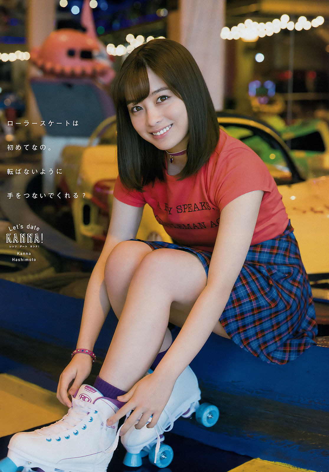 [Young Magazine] 2018年No.18 橋本環奈 Kanna Hashimoto/(12P)