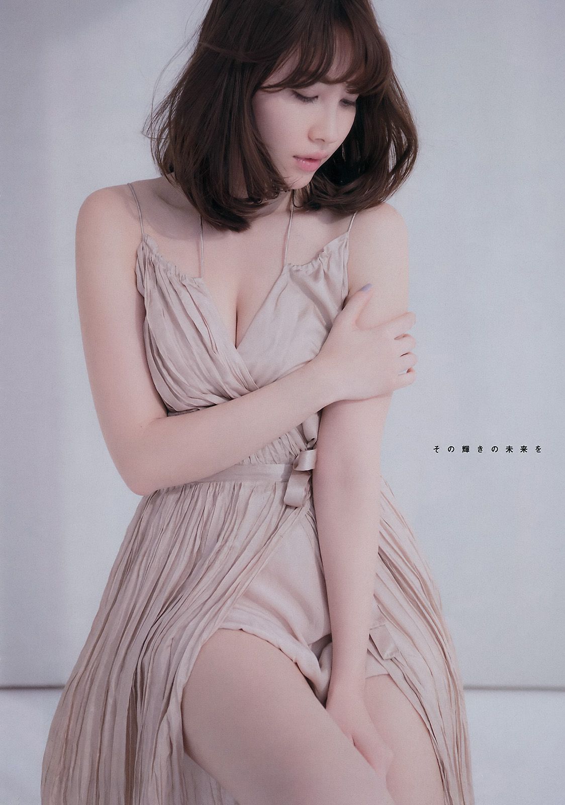 [Young Magazine] 2017年No.20 小嶋陽菜 ユミ?W?クライン/(12P)