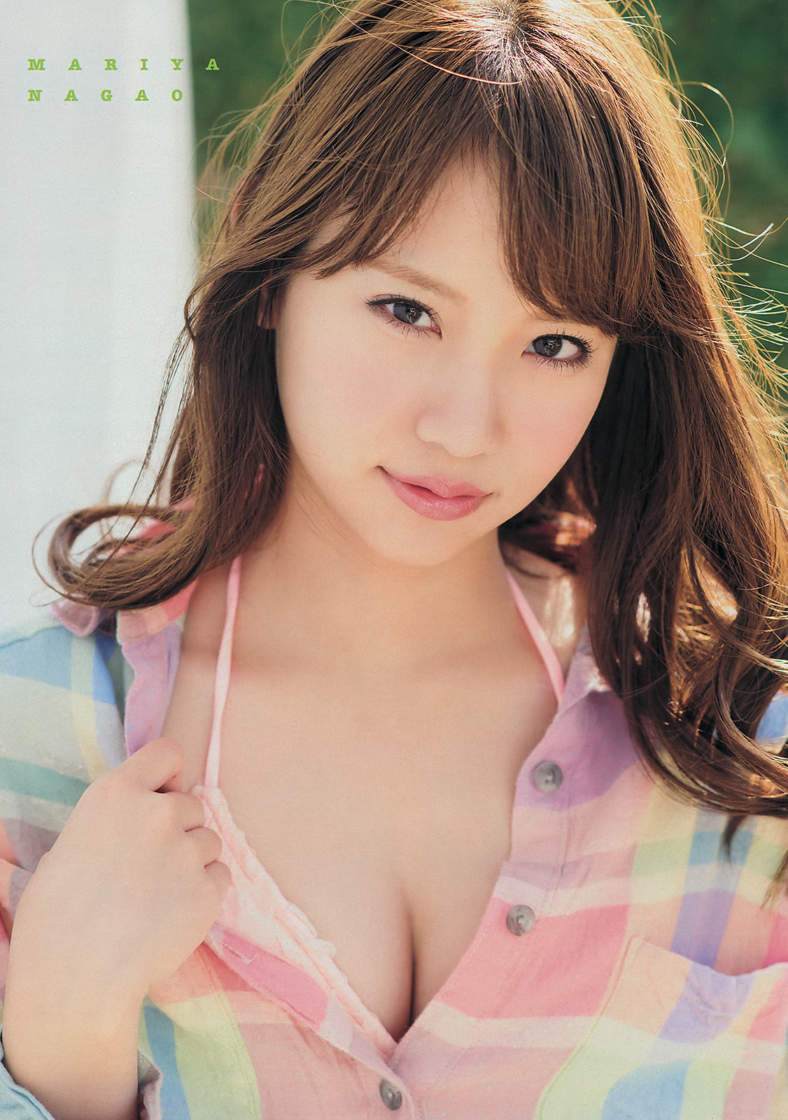 [Young Magazine] 2014年No.14 永尾まりや 上間美緒/(13P)