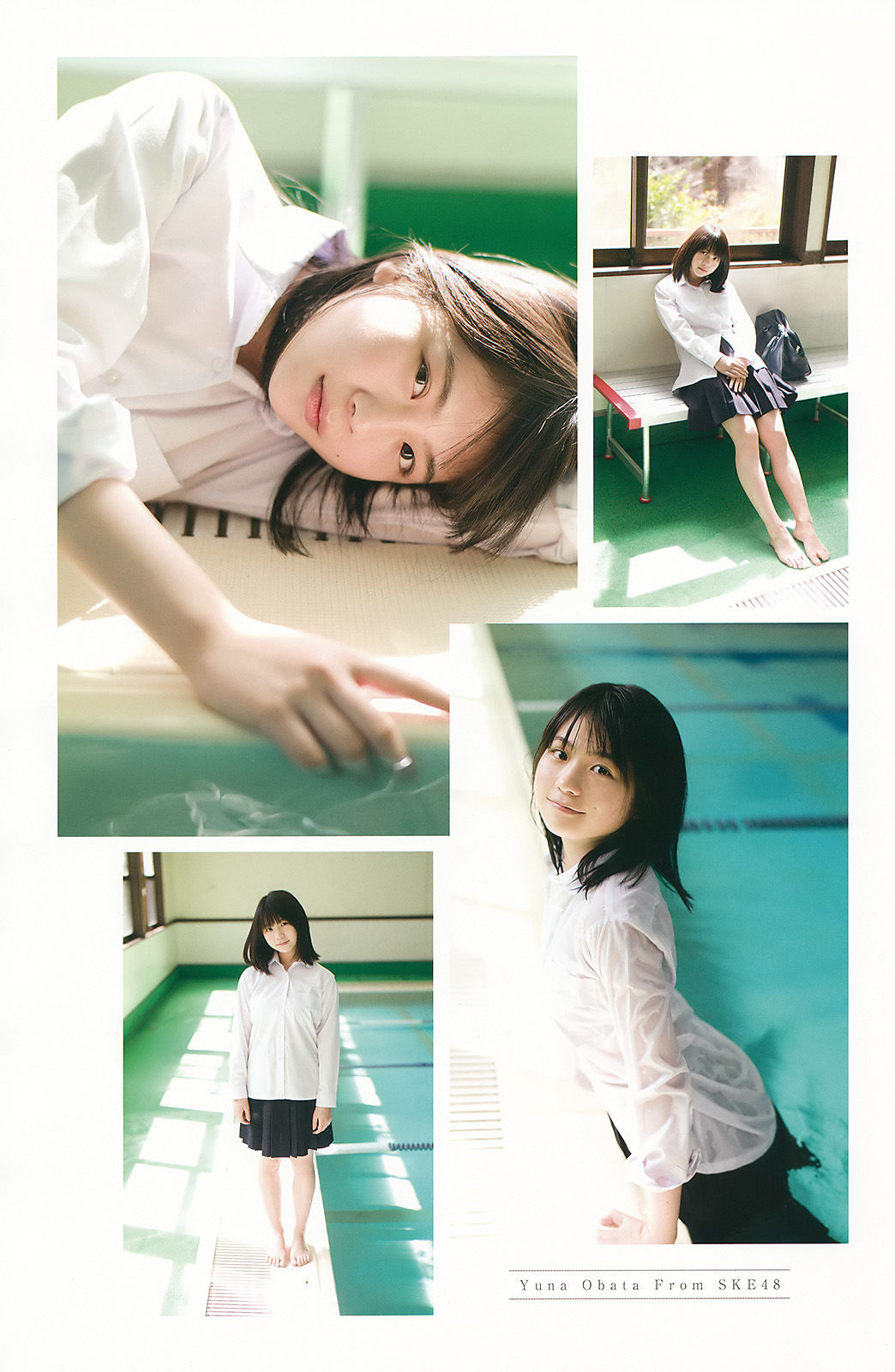 [Young Gangan] 2017年No.09 小畑優奈 久保ユリカ/(32P)