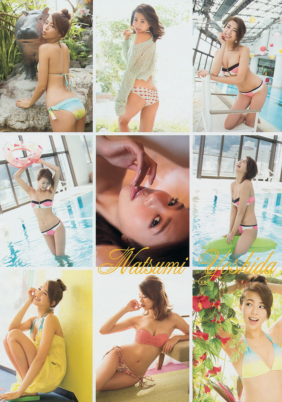 [Young Magazine] 2014年No.10 島崎遥香 西崎莉麻 吉田夏海/(13P)