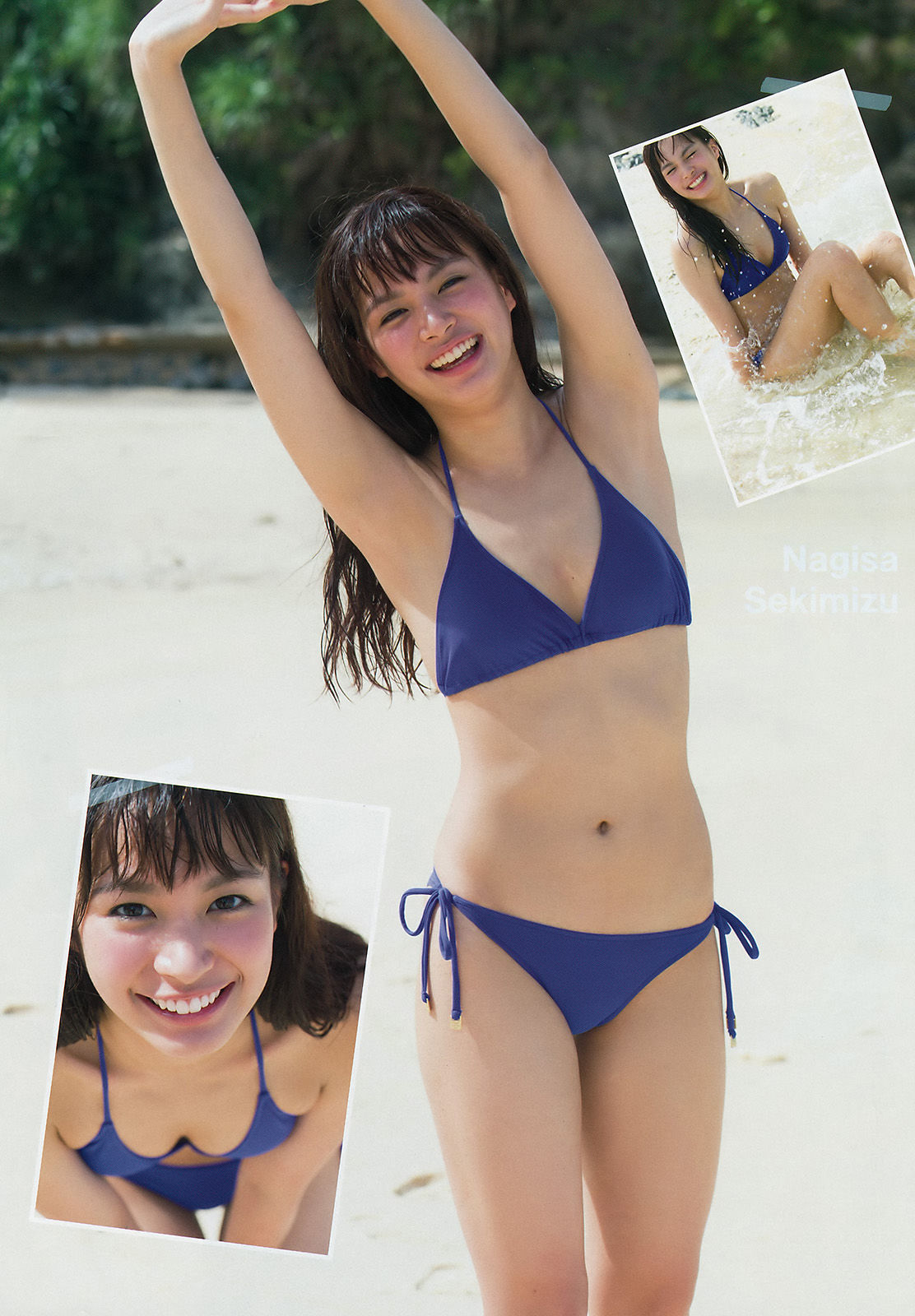 [Young Magazine] 2017年No.50 関水渚 桃月なしこ/(12P)