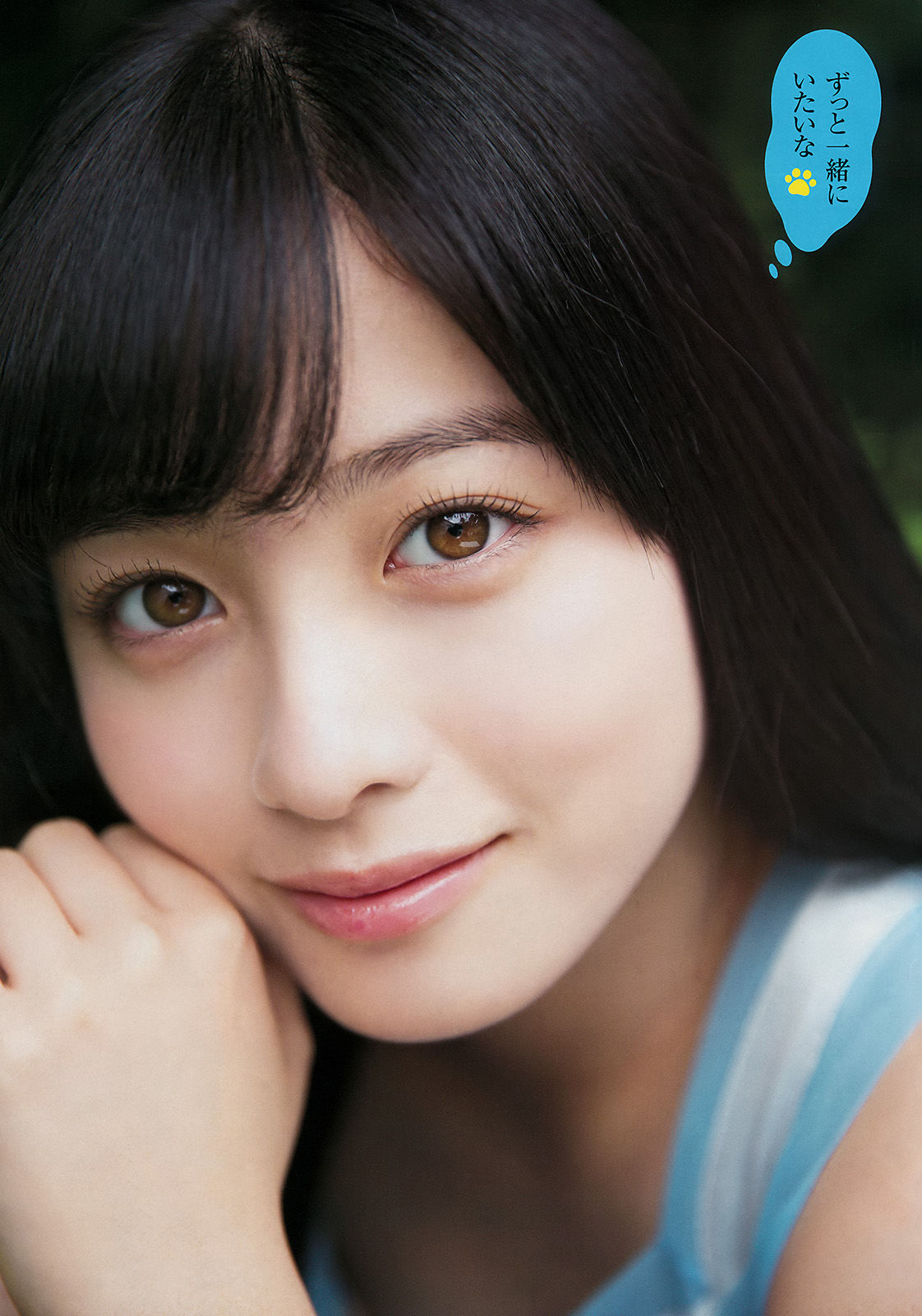 [Young Magazine] 2016年No.51 橋本環奈 池上紗理依/(12P)