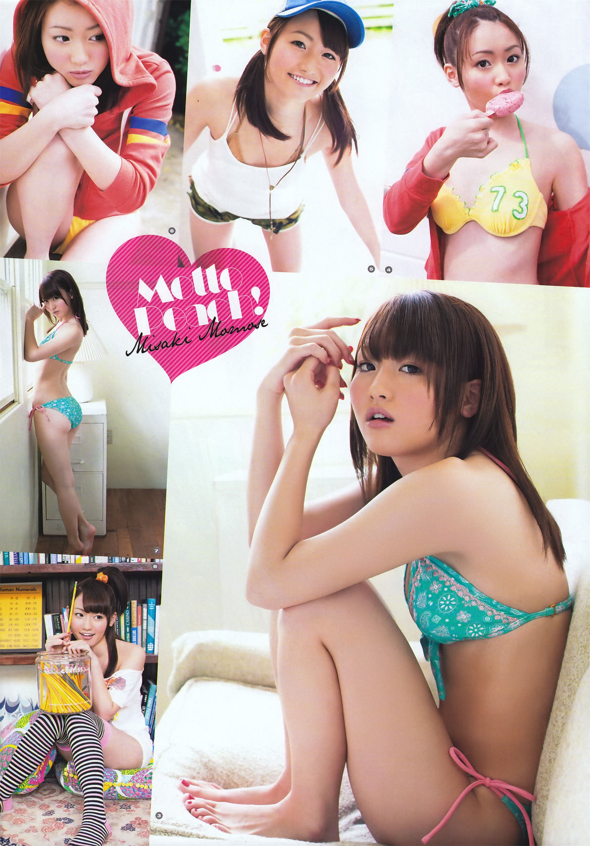 [Young Gangan] 2011年No.14 SUPER☆GiRLS 桃瀬美咲/(21P)