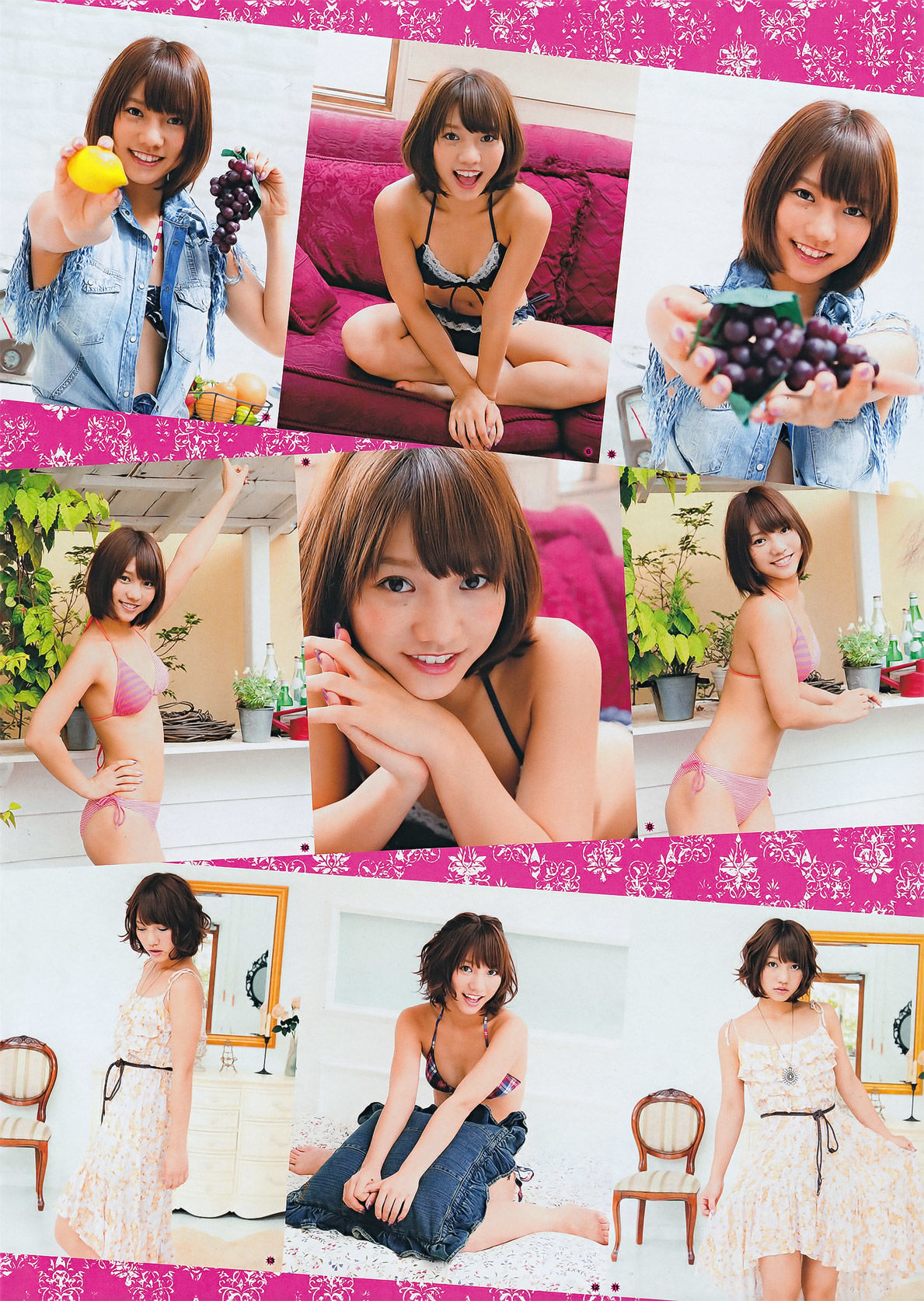 [Young Gangan] 2011年No.21 高城亜樹 吉木りさ 高嶋香帆/(22P)