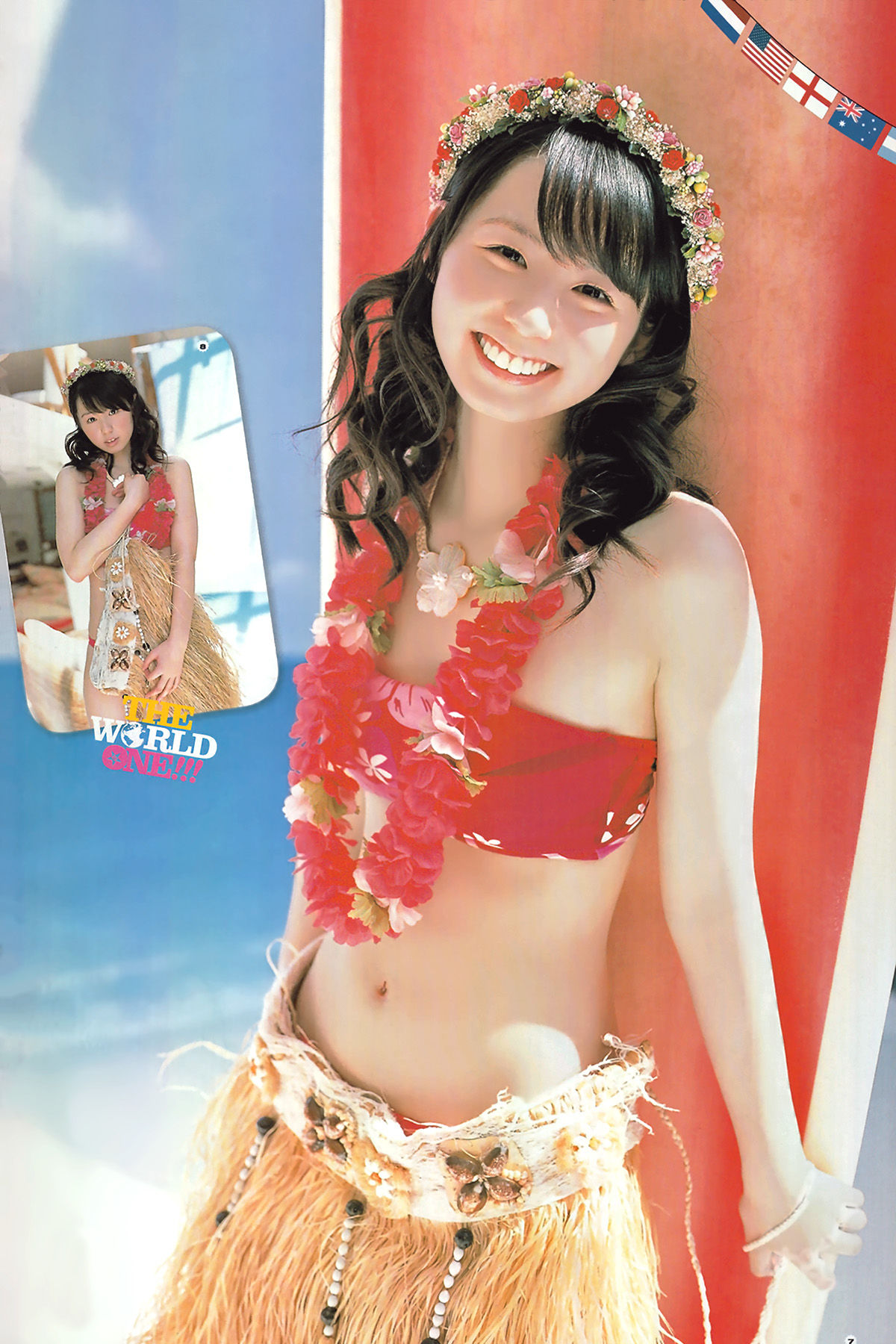 [Young Gangan] 2011年No.11 鈴木愛理 Airi Suzuki/(14P)