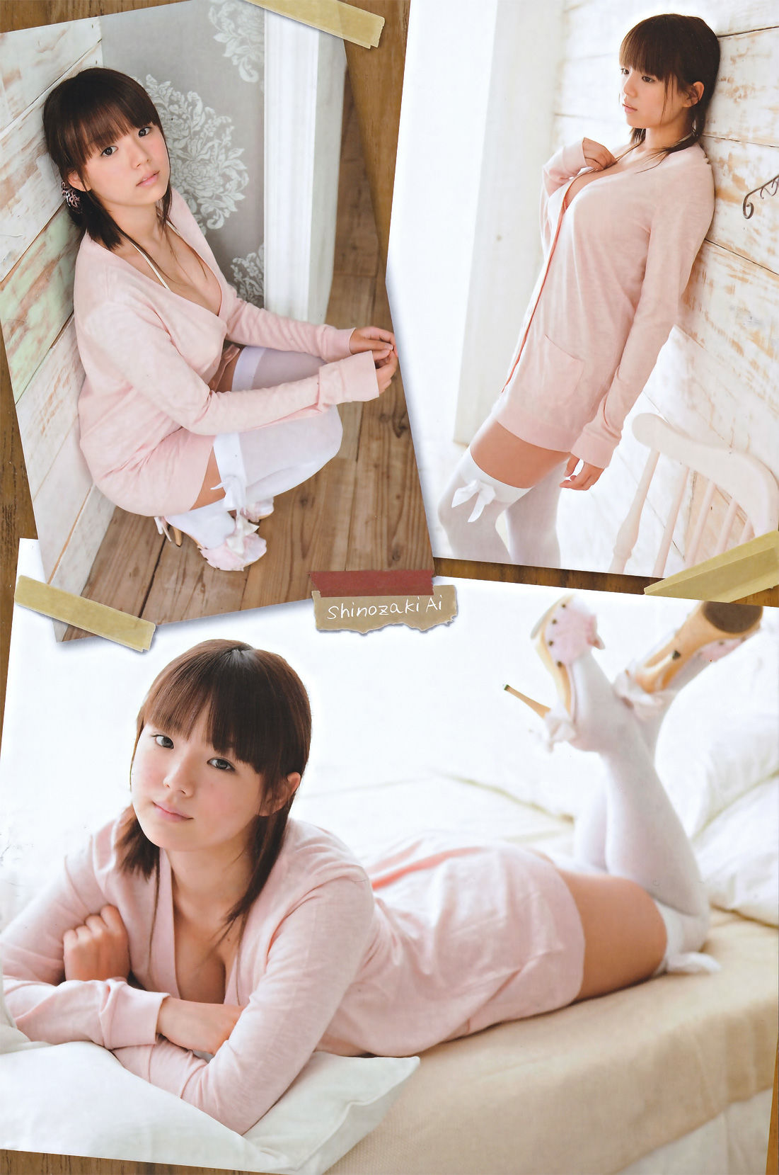 [Young Champion] 2011年No.09 篠崎愛 Ai Shinozaki/(17P)