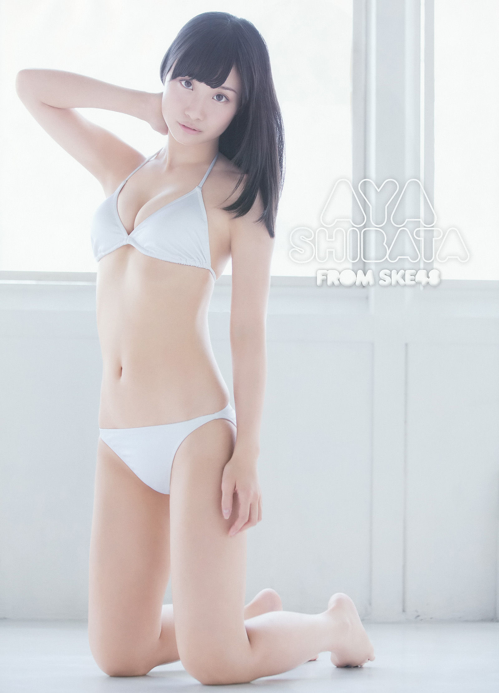 [Young Gangan] 2014年No.18 柴田阿弥 山中知恵 吉川友 仙石みなみ 橋本愛奈/(28P)