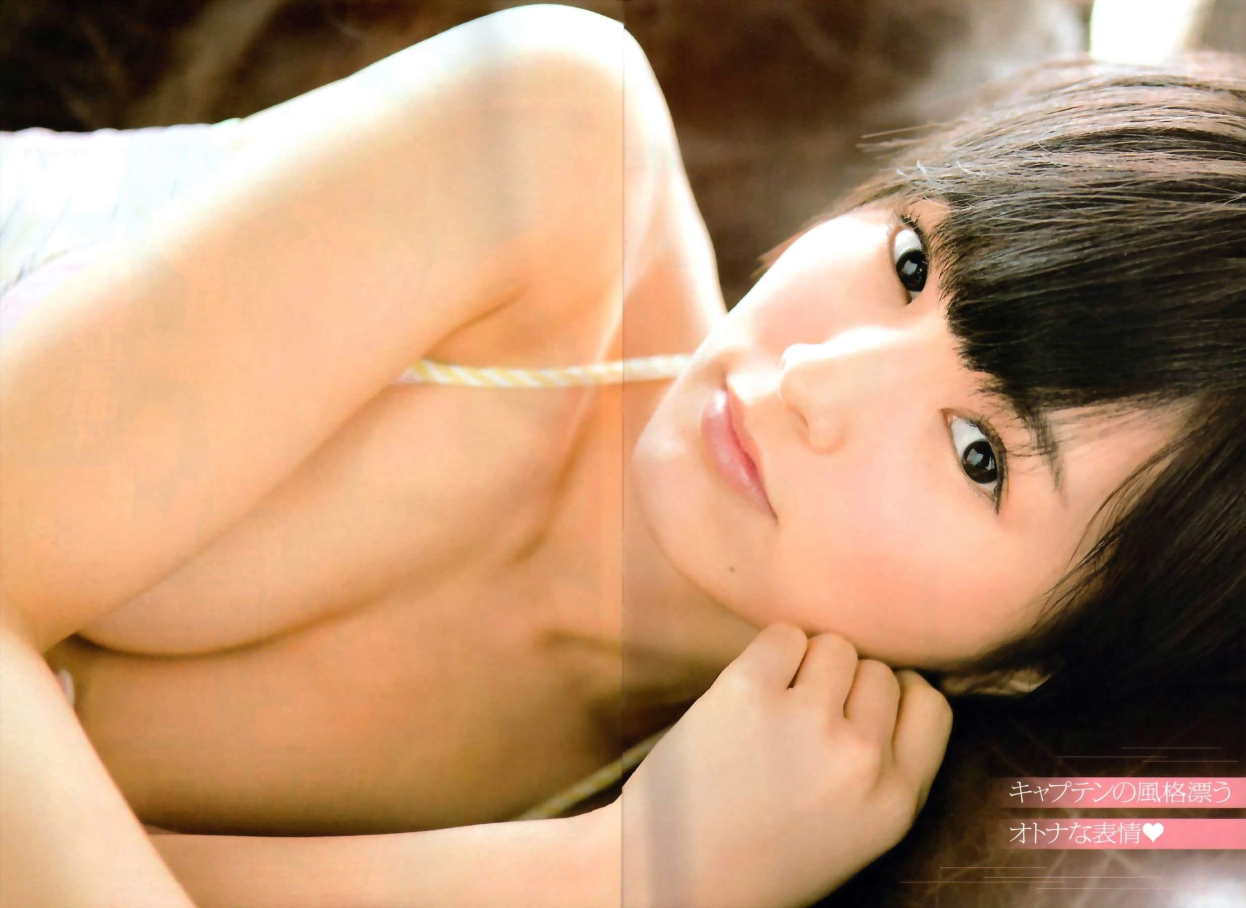 [Young Champion] 2013年No.13 山本彩/(34P)