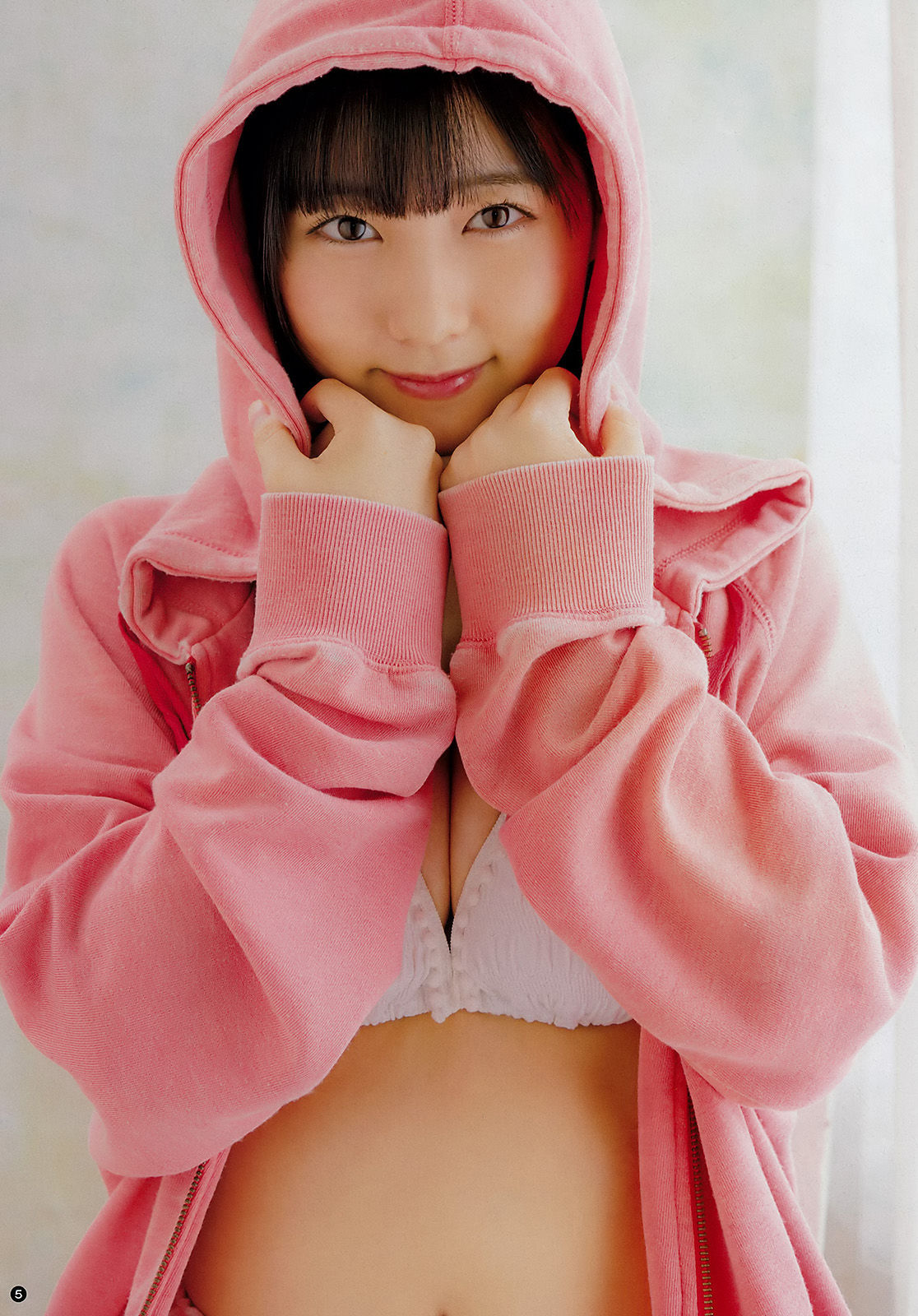 [Young Champion] 2018年No.05 田中美久 山崎真実/(14P)