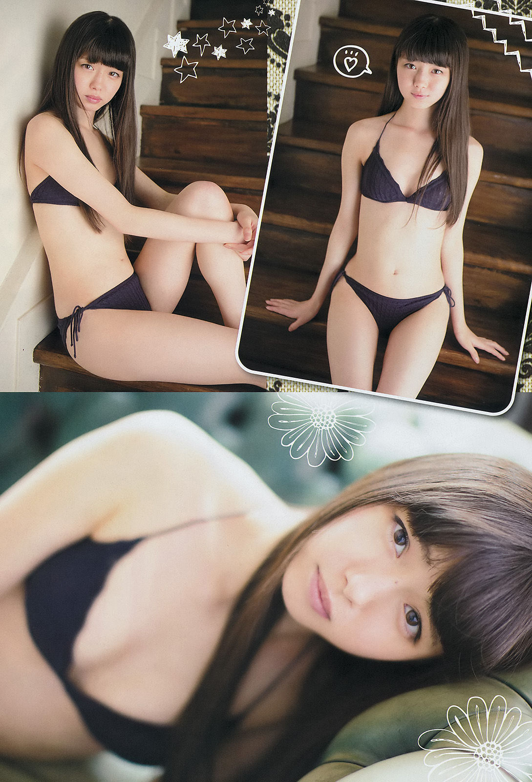 [Young Champion] 2014年No.14 市川美織 X21/(15P)